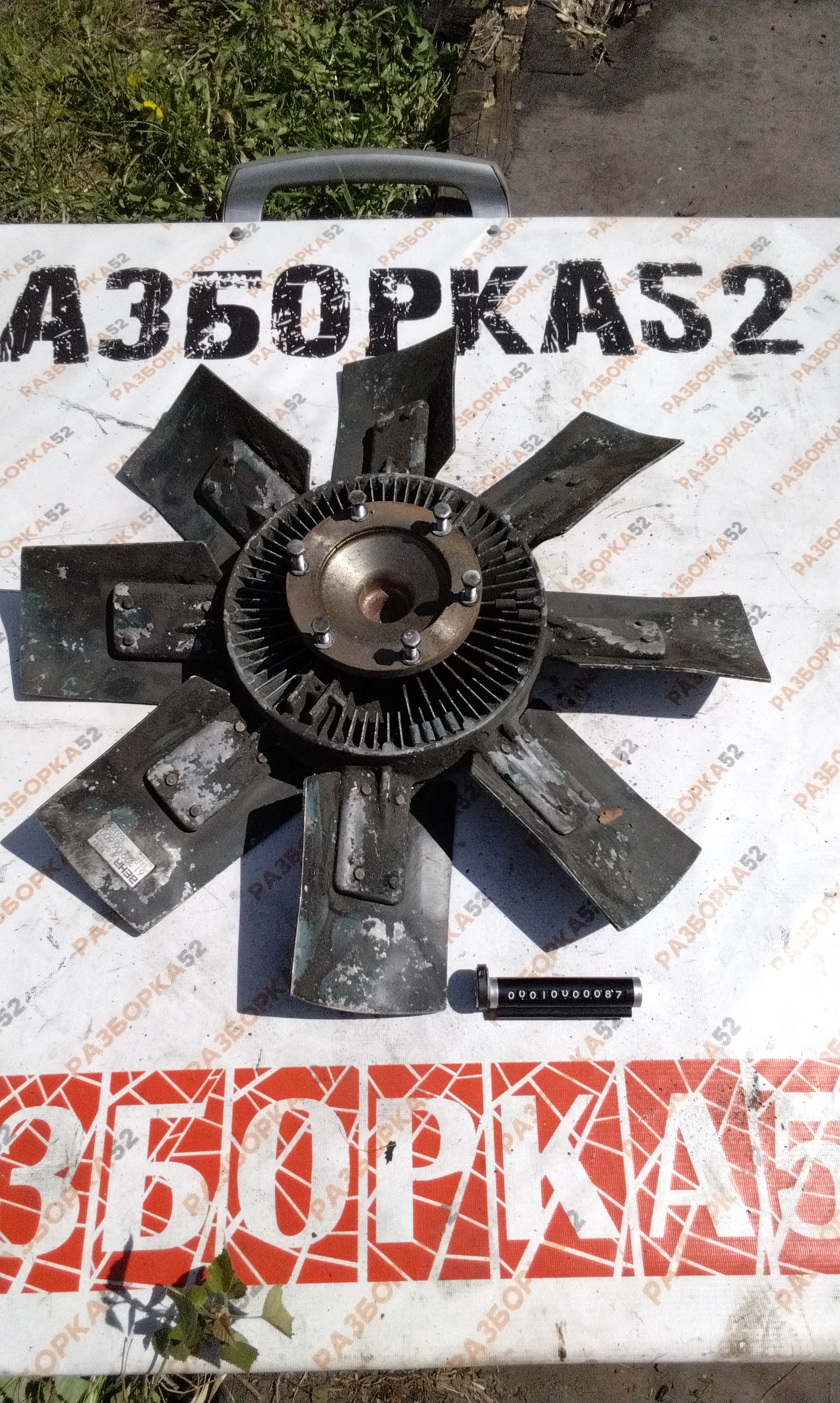 Вискомуфта SCANIA R93 6132906600 362125 362125 8MV 376 728-011