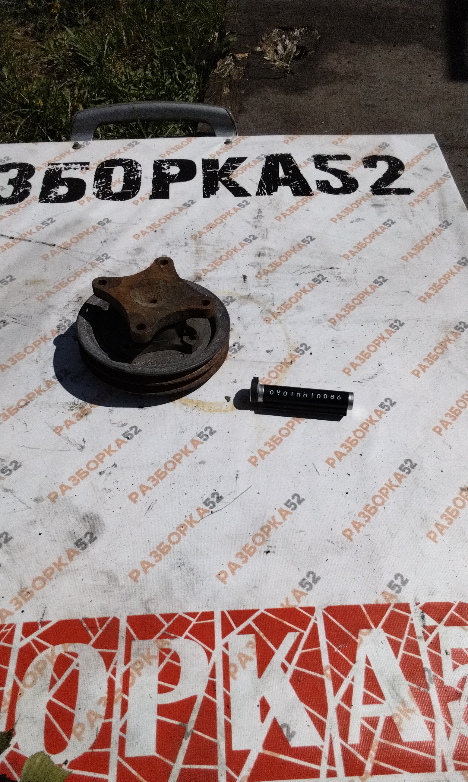 Привод Вискомуфты VOLVO F12 1675738  21146743 22719974