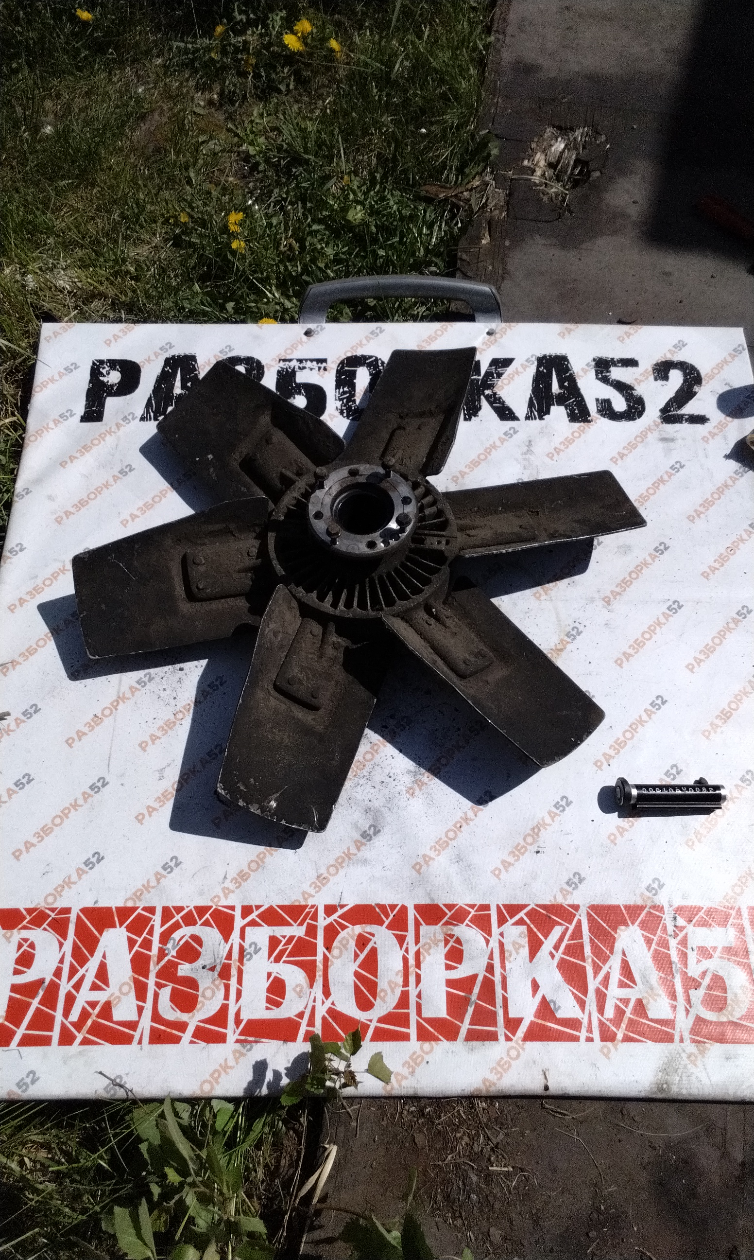Вискомуфта VOLVO TD73 FL7 20832823 1660204 8211706600