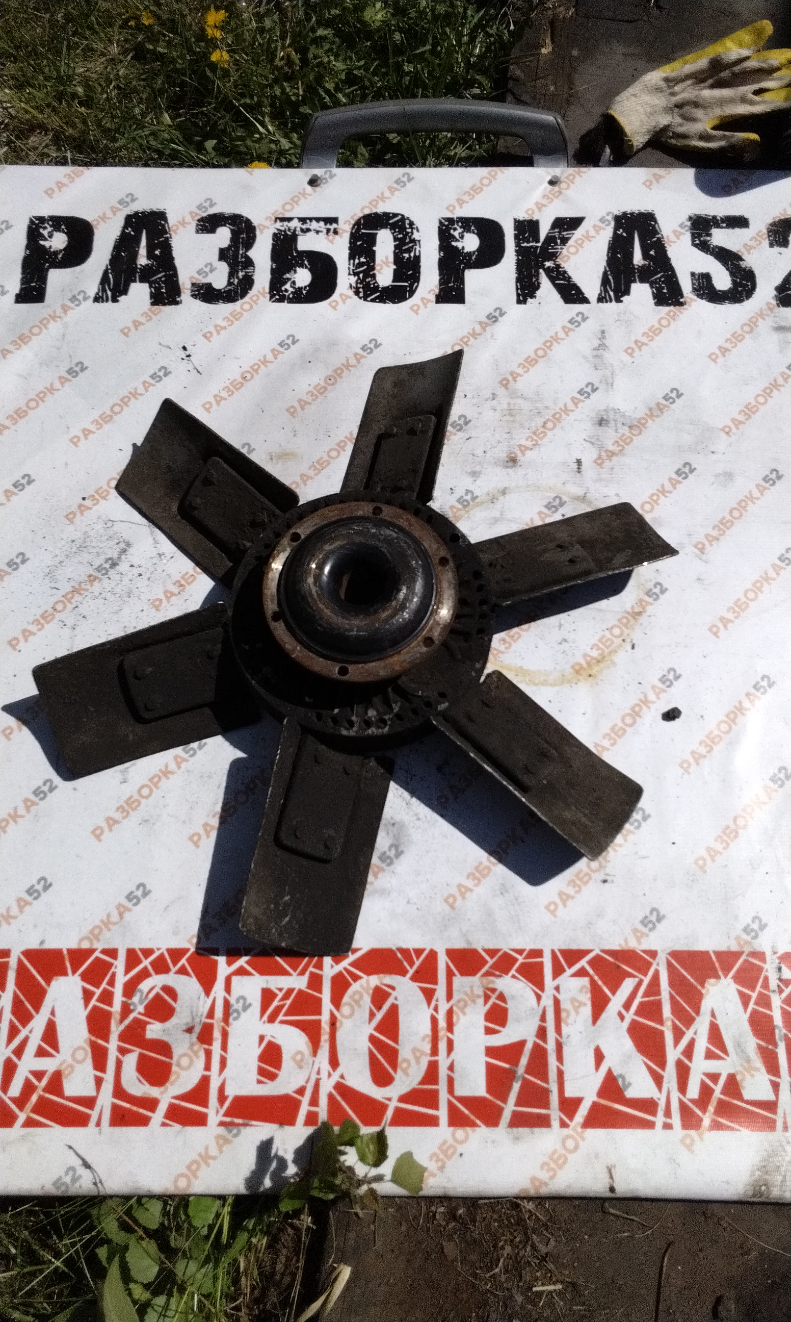 Вискомуфта MERCEDES OM401  0012054206