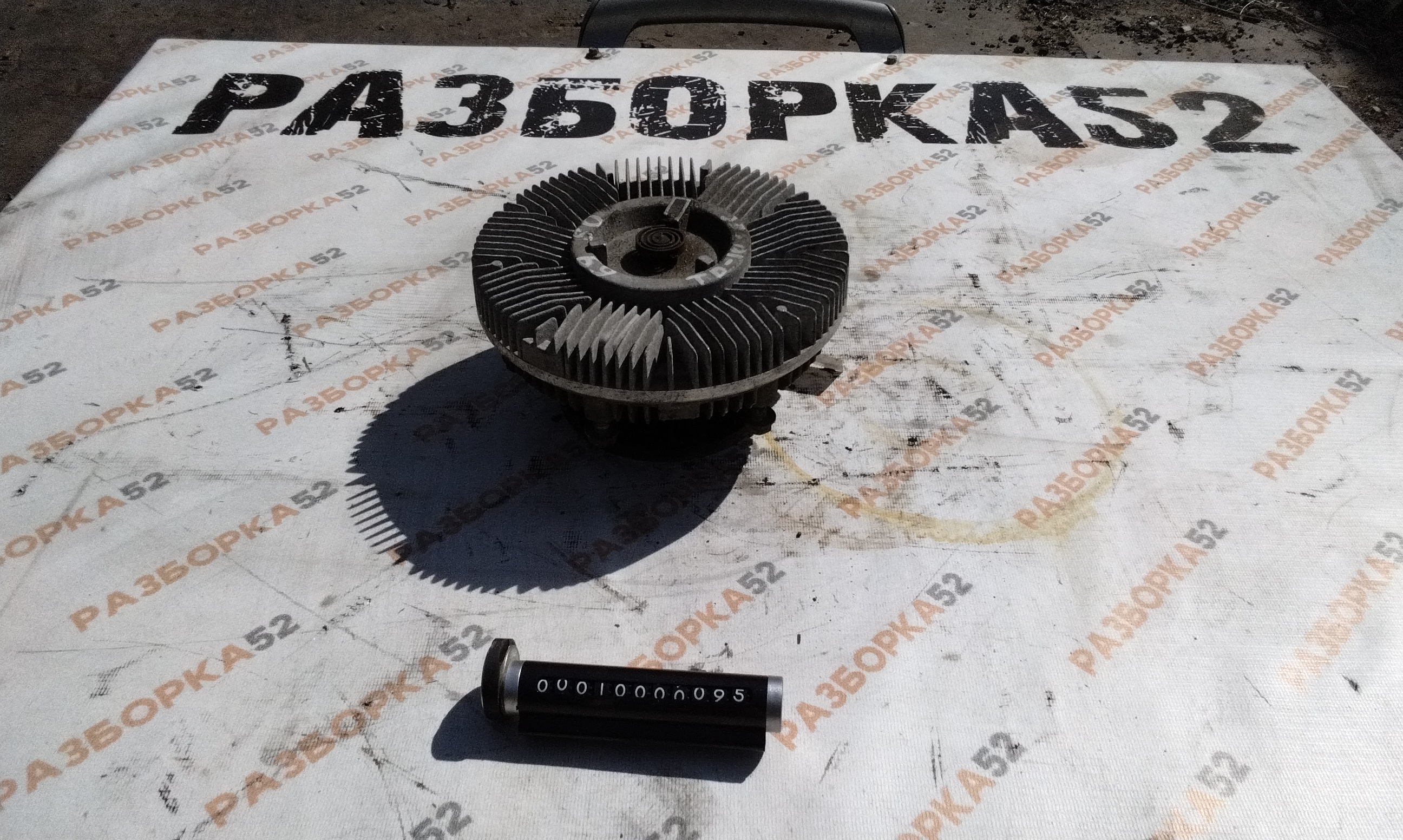 Вискомуфта VOLVO FL10TD103ES 1660061 5002710 1674139 FL10TD103ES 5002710 26950 1674139 5003342