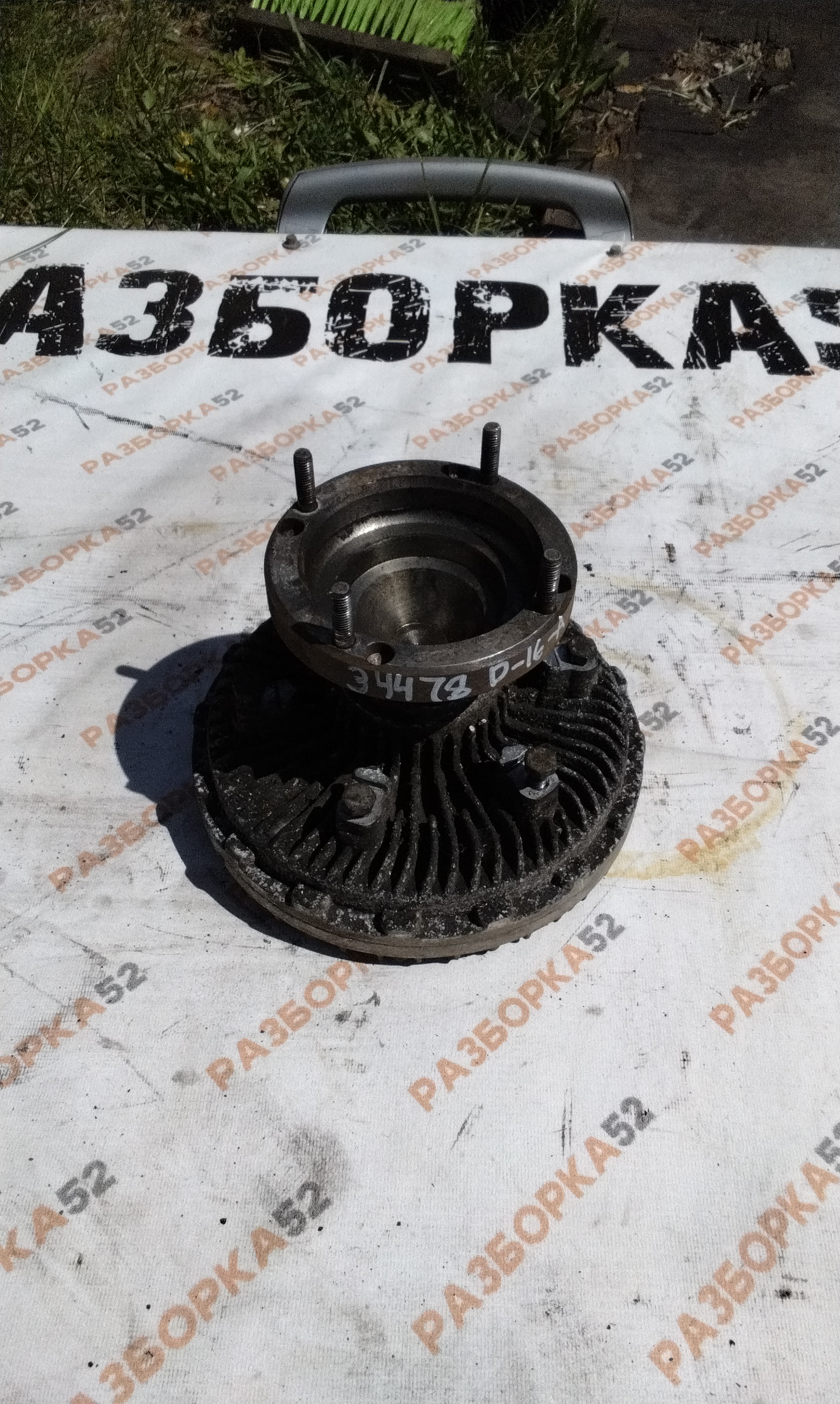 Вискомуфта вентилятора VOLVO FH16 D16A 8149396 8112952 8MV376731-301