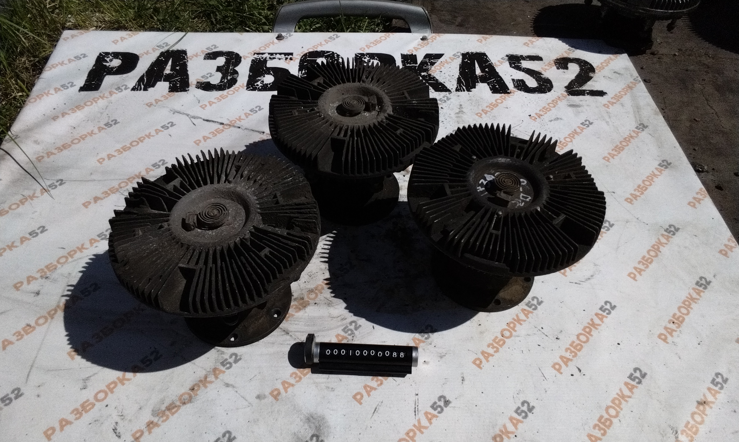 Вискомуфта SCANIA Scania 4, Scania 5 04140301  1392261 1393424 571082 8MV376728 37118131 20005279