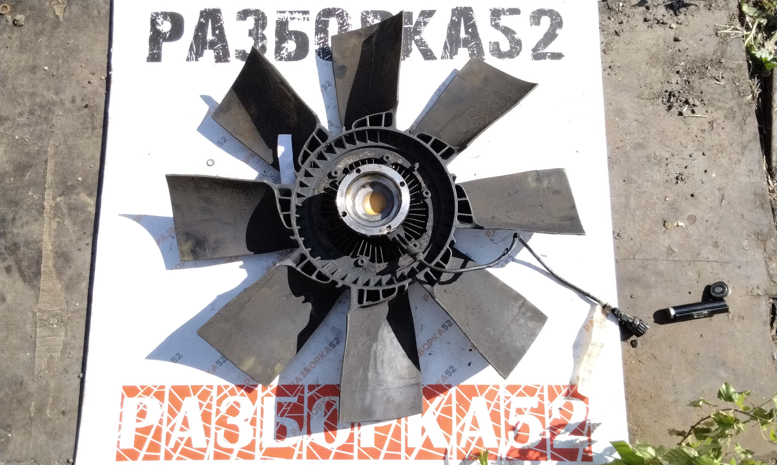 25392 Renault Magnum DXI12 D12D Volvo рено магнум разборка вискомуфта 7420981232 20981232