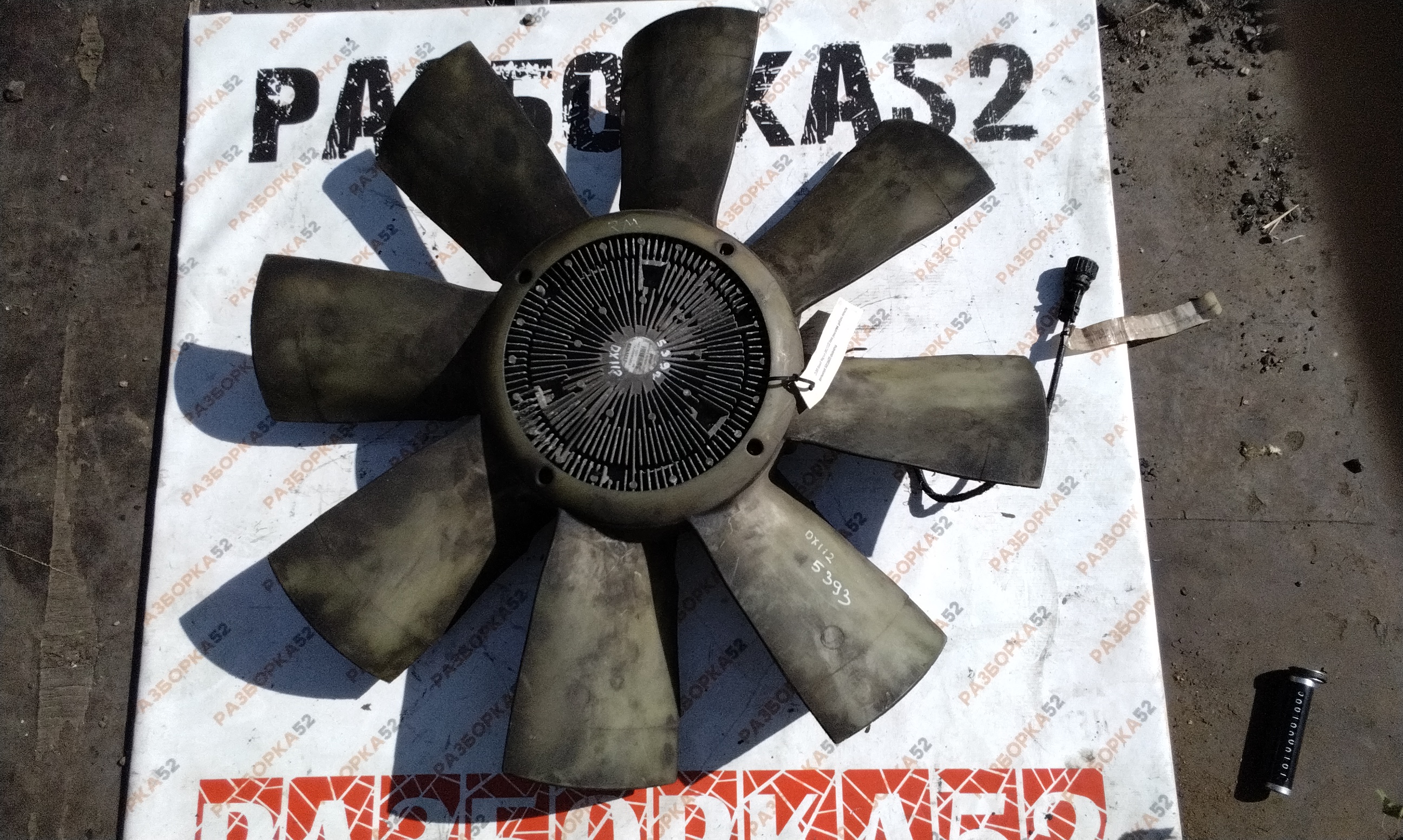 25392 Renault Magnum DXI12 D12D Volvo рено магнум разборка вискомуфта 7420981232 20981232