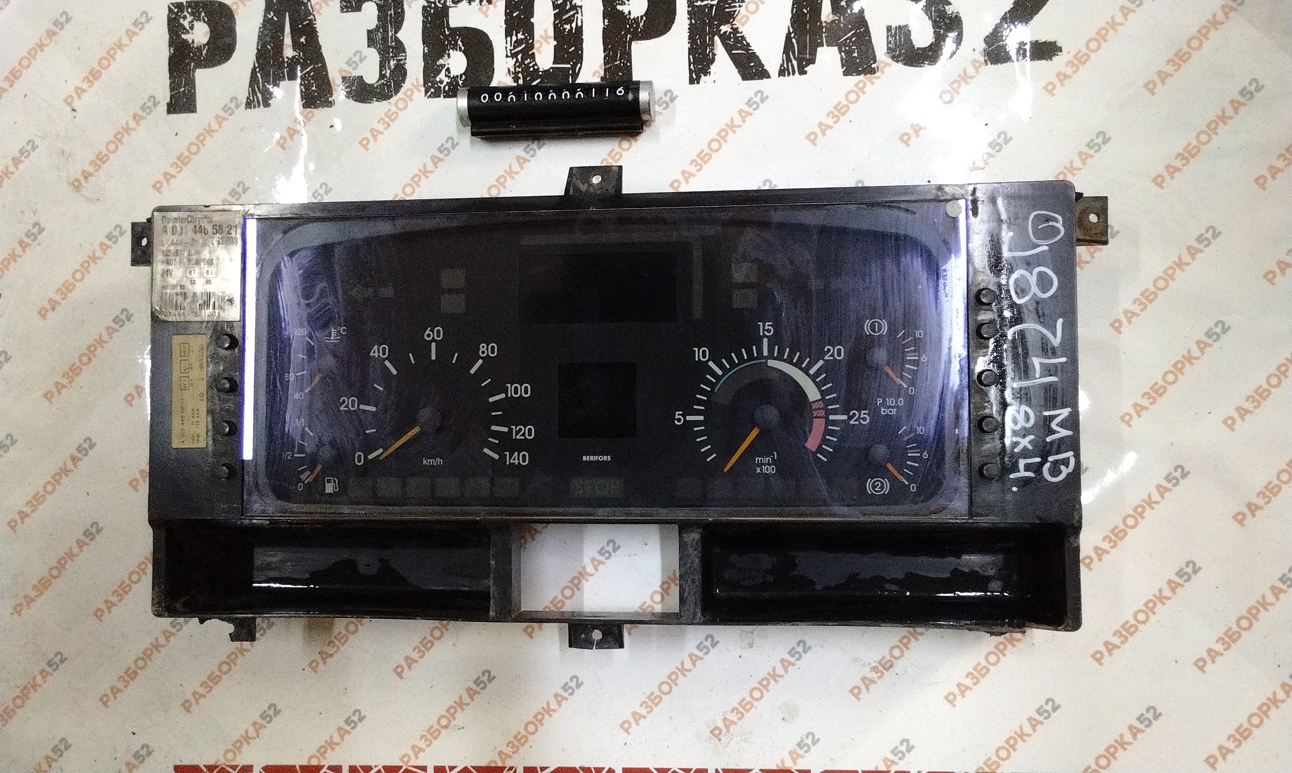 Панель приборов Мерседес Акторс Mercedes Actros Benz 4143 самосвал 0014465821 8x4