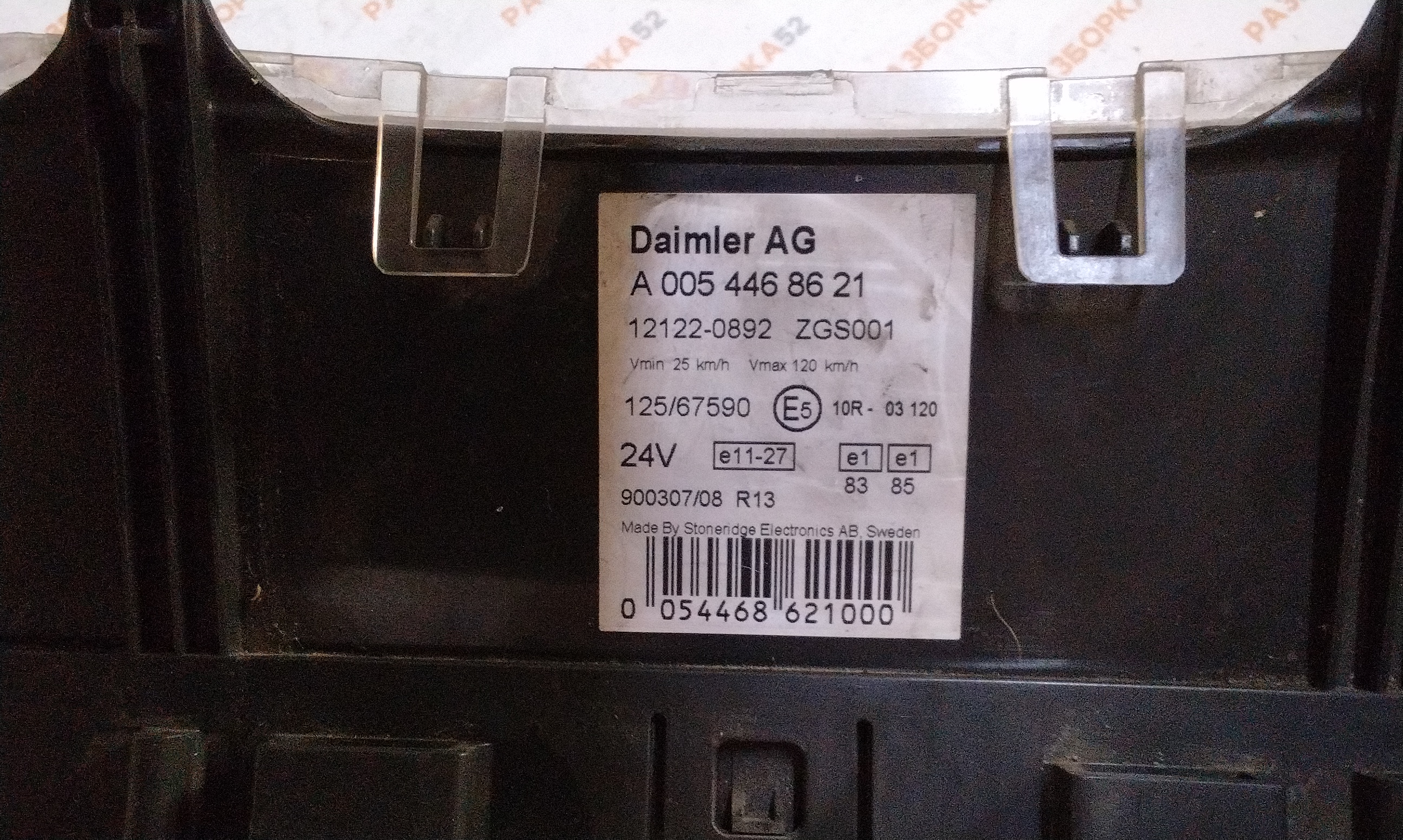 0054468621 Панель приборов Mercedes-Benz Axor 121220892