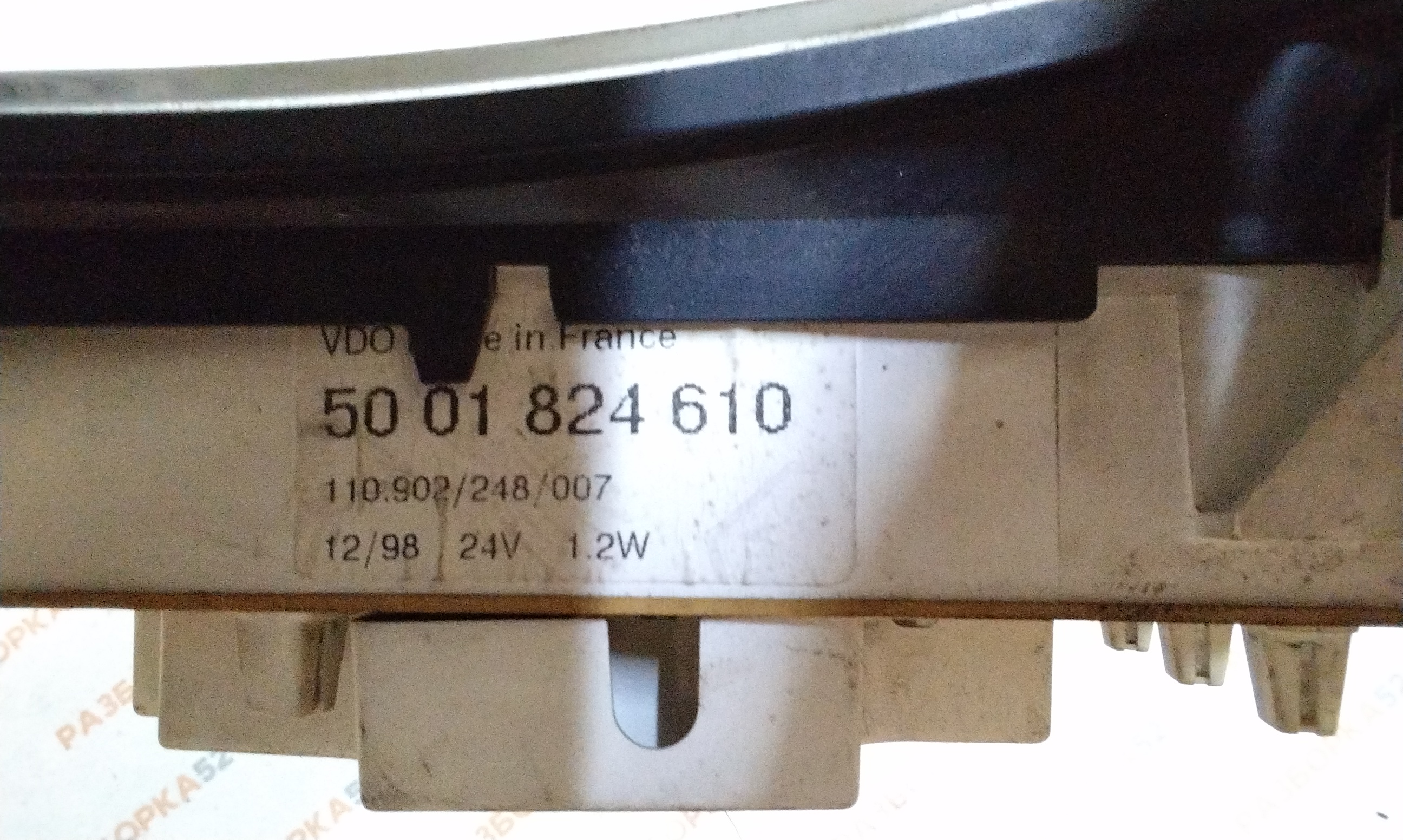 24899 панель приборов комбинация рено магнум Renault Magnum 87001290 88445047