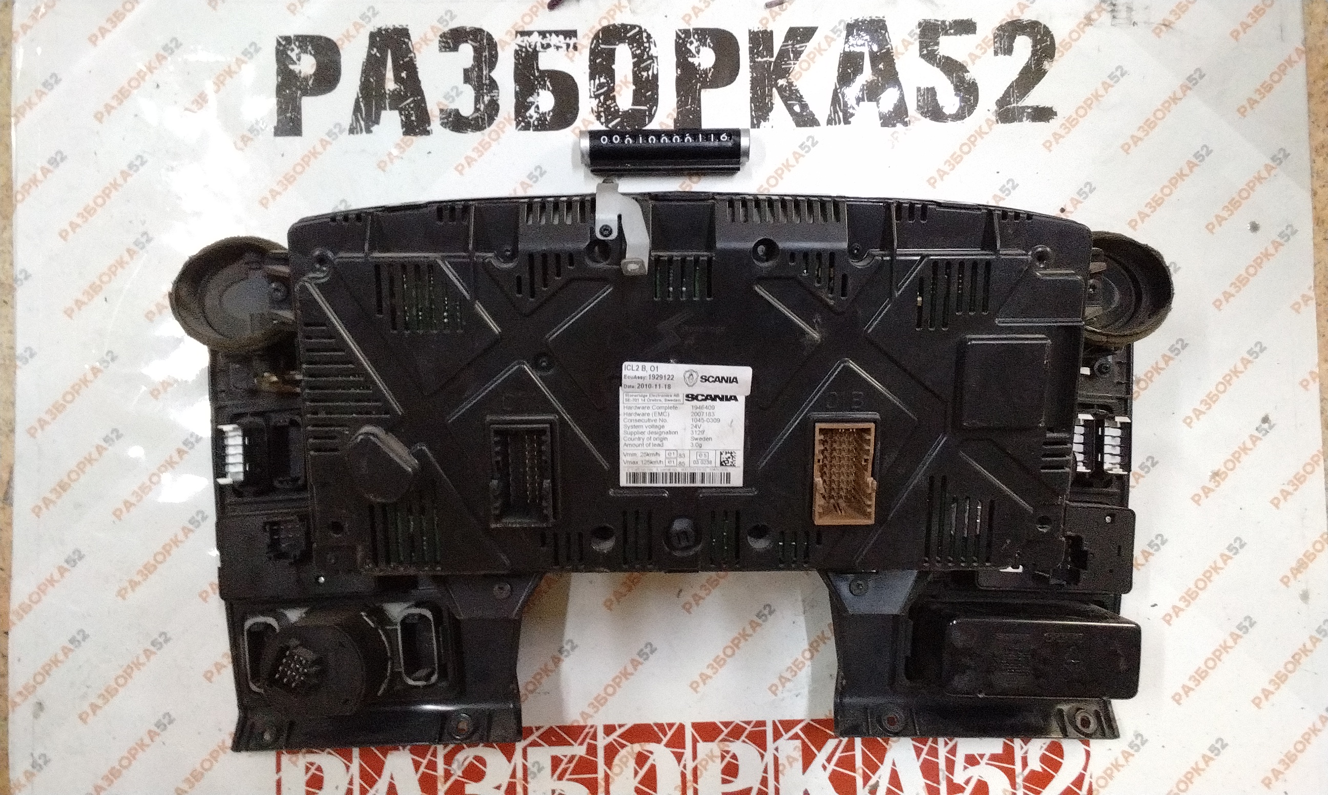 Панель приборов Скания 5 Scania R 1929122  2052208 1919012 2195594 2303230 2311532 2286661 2430954 2491740 2627462 2020194 1900489 1929122 2031561