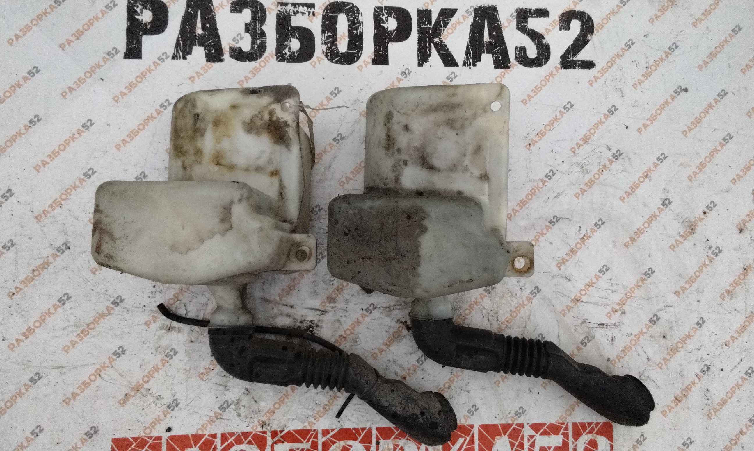 Бачок омывателя лобового стекла Вольво VOLVO 3175836 8191344 ФШ12 FH12 D12A