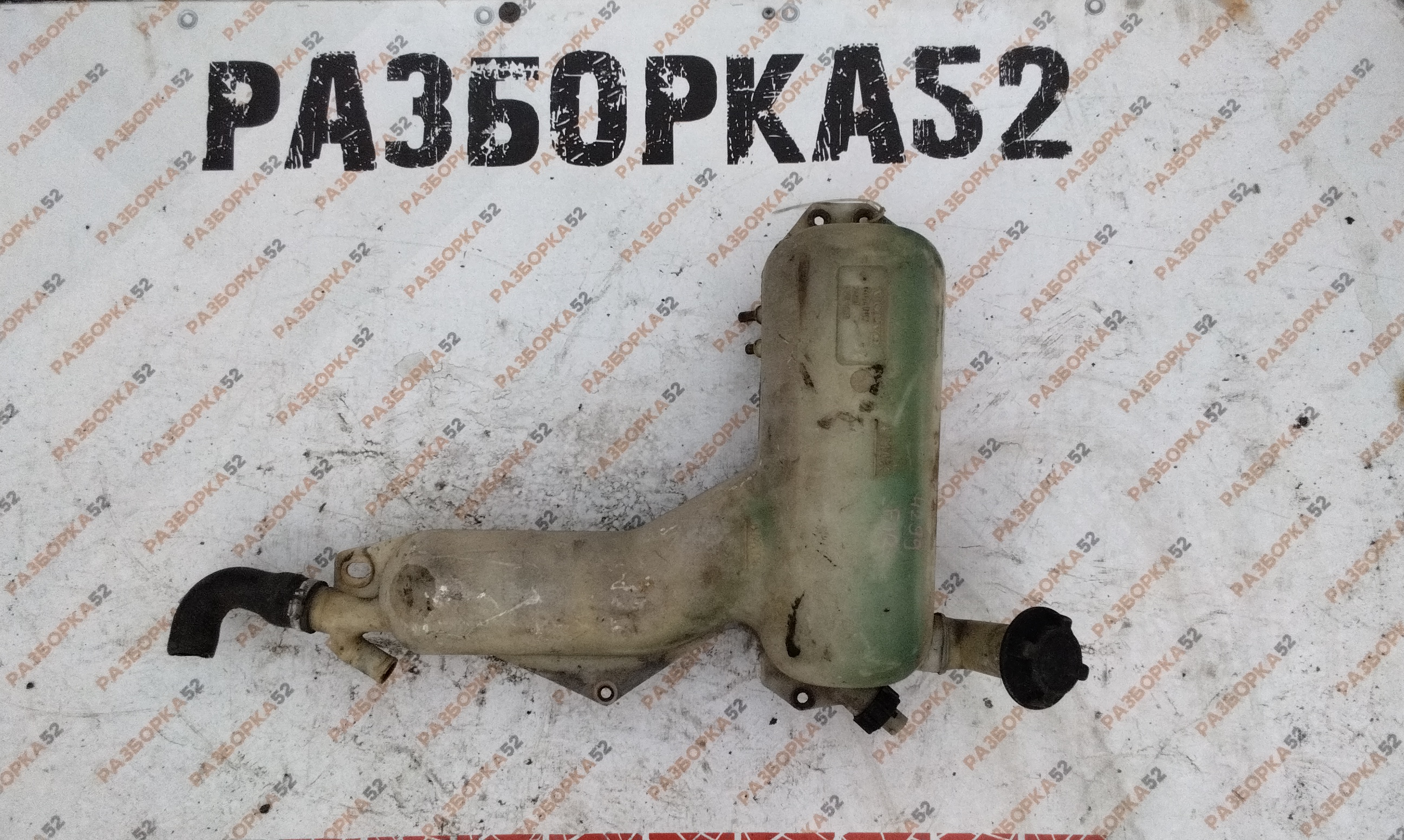 24299 Бачок расширительный вольво volvo F12 8150556 1664087