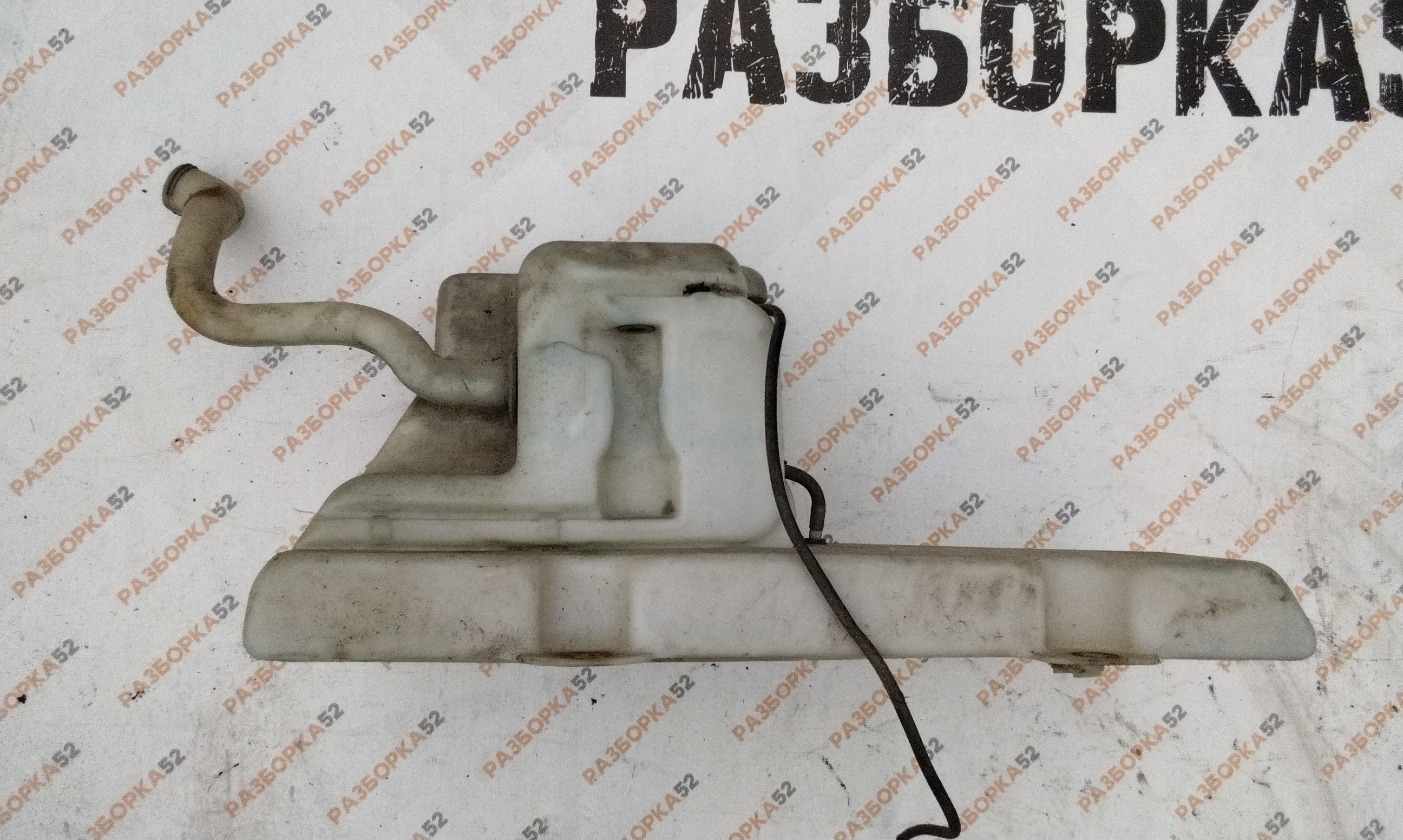 Бачок стеклоомывателя Мерседес-Бенз MERCEDES-Benz Actros 9418690120 9418690117