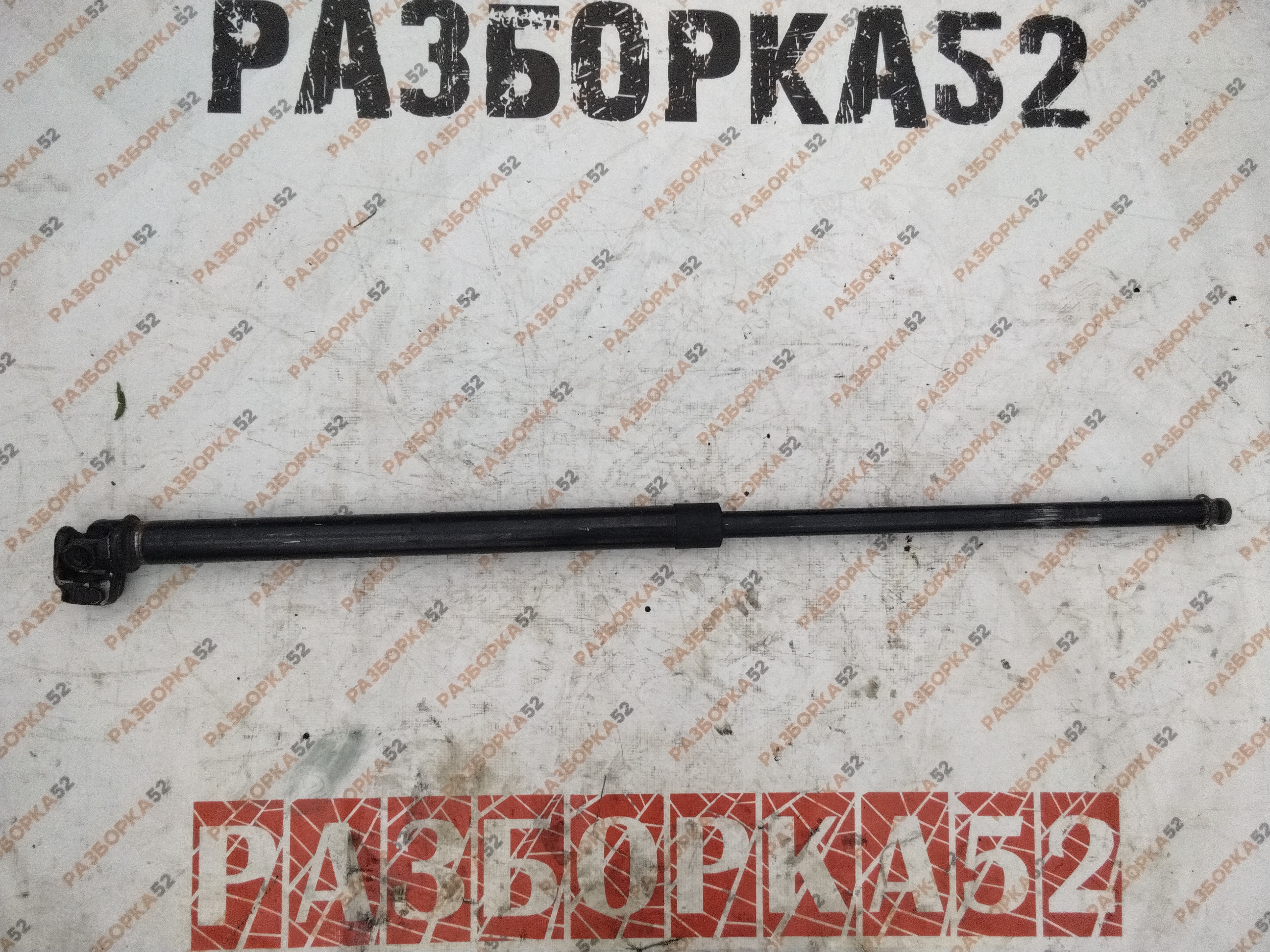 34125 Вал рулевой карданчик 9424604709 Mercedes AXOR евро5 2012
