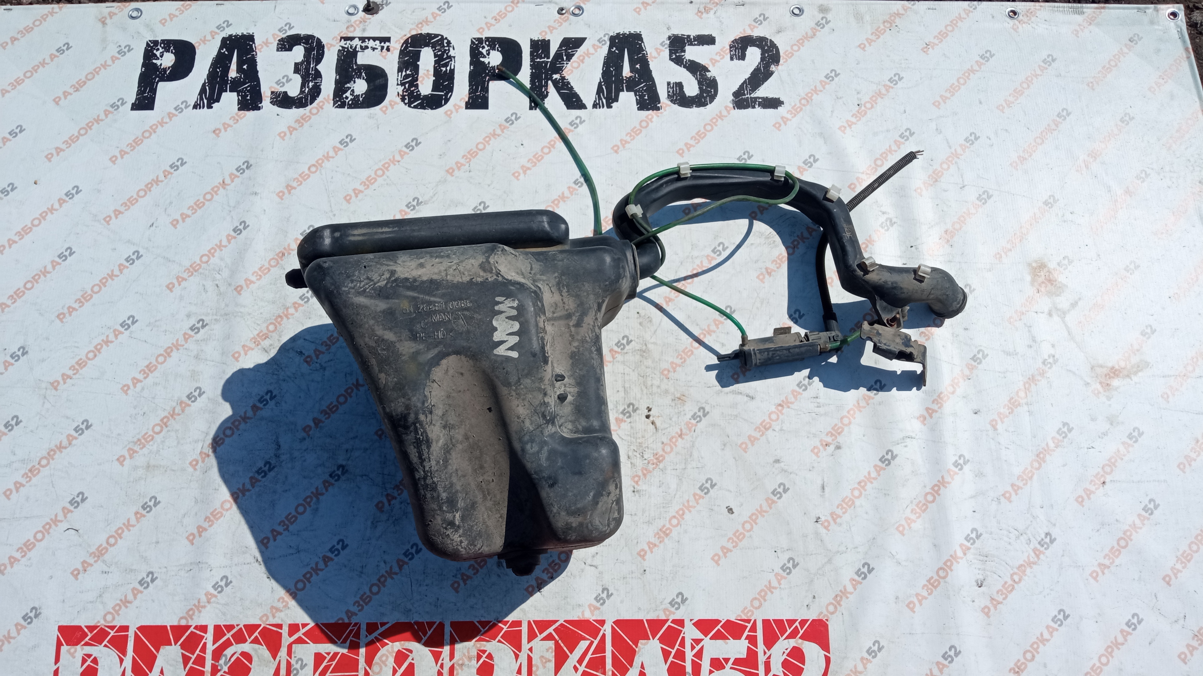 21292 бачок омывателя 81264810066 MAN TGA