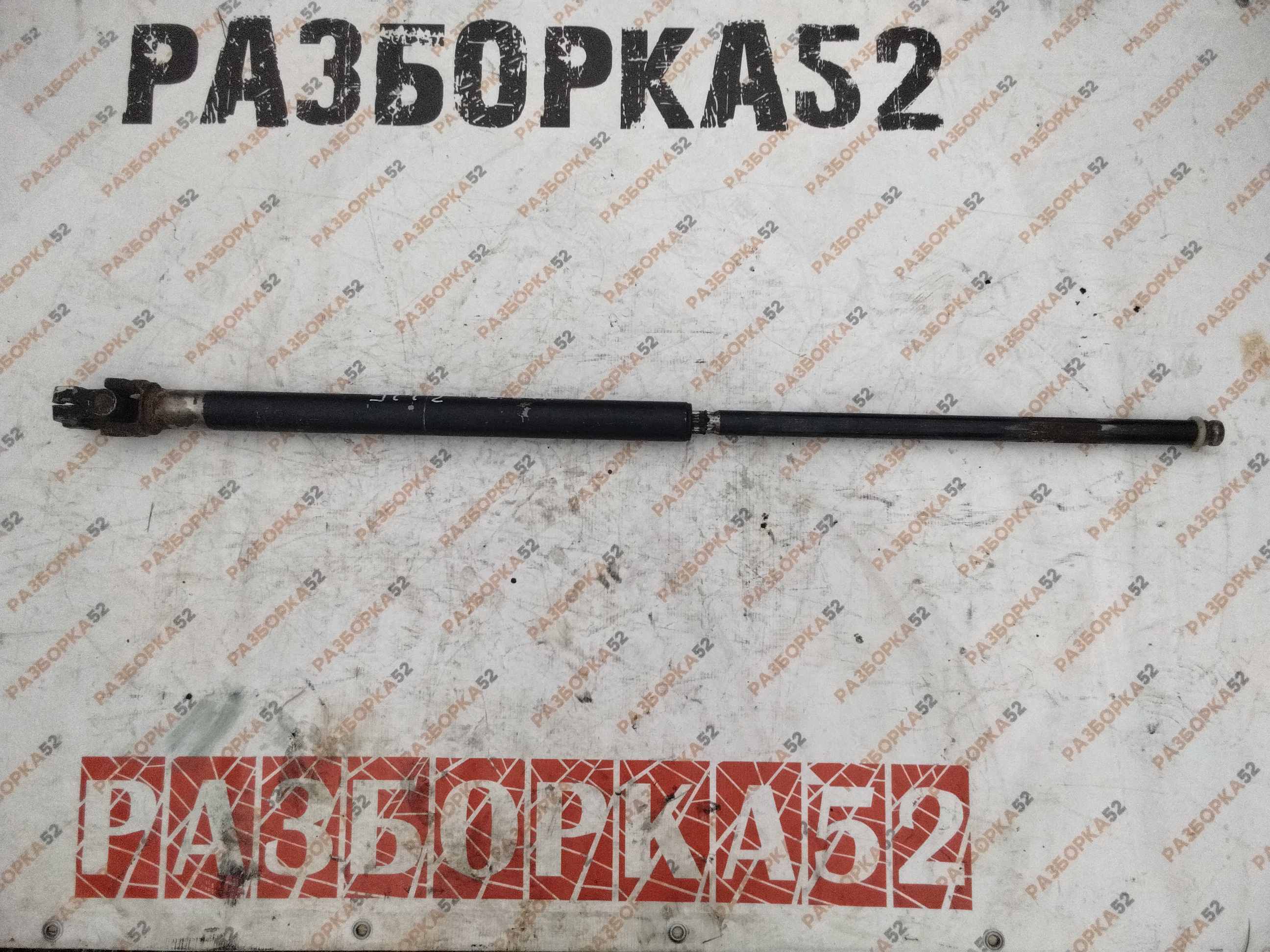 29772 Вал рулевой Мерседес Актрос Mercedes Actors 4143 самосвал 9424604709 8x4