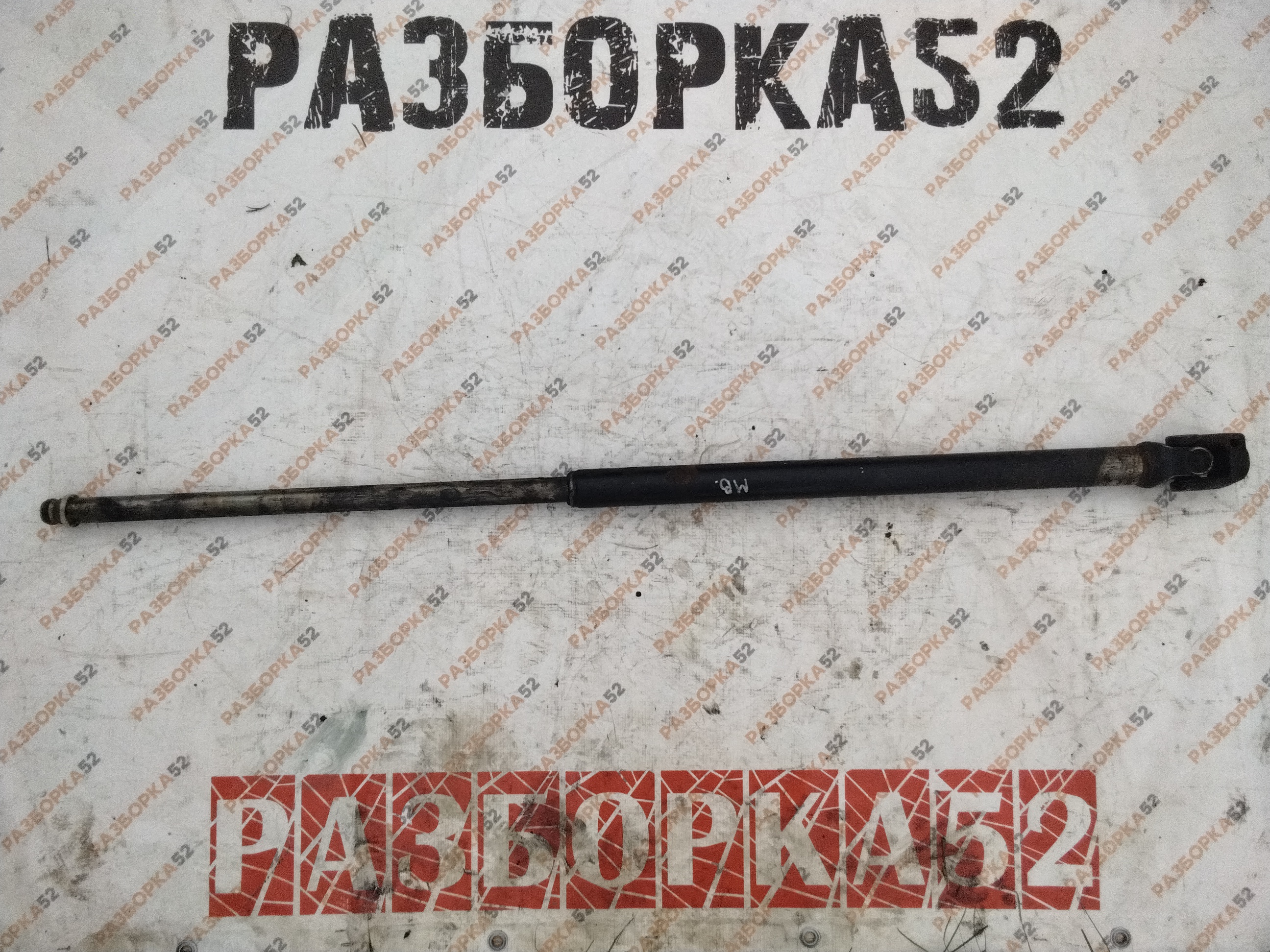 26141 Мерседес Актрос Mercedes Actors рулевой карданчик 9424601209 9424601409 9424604709