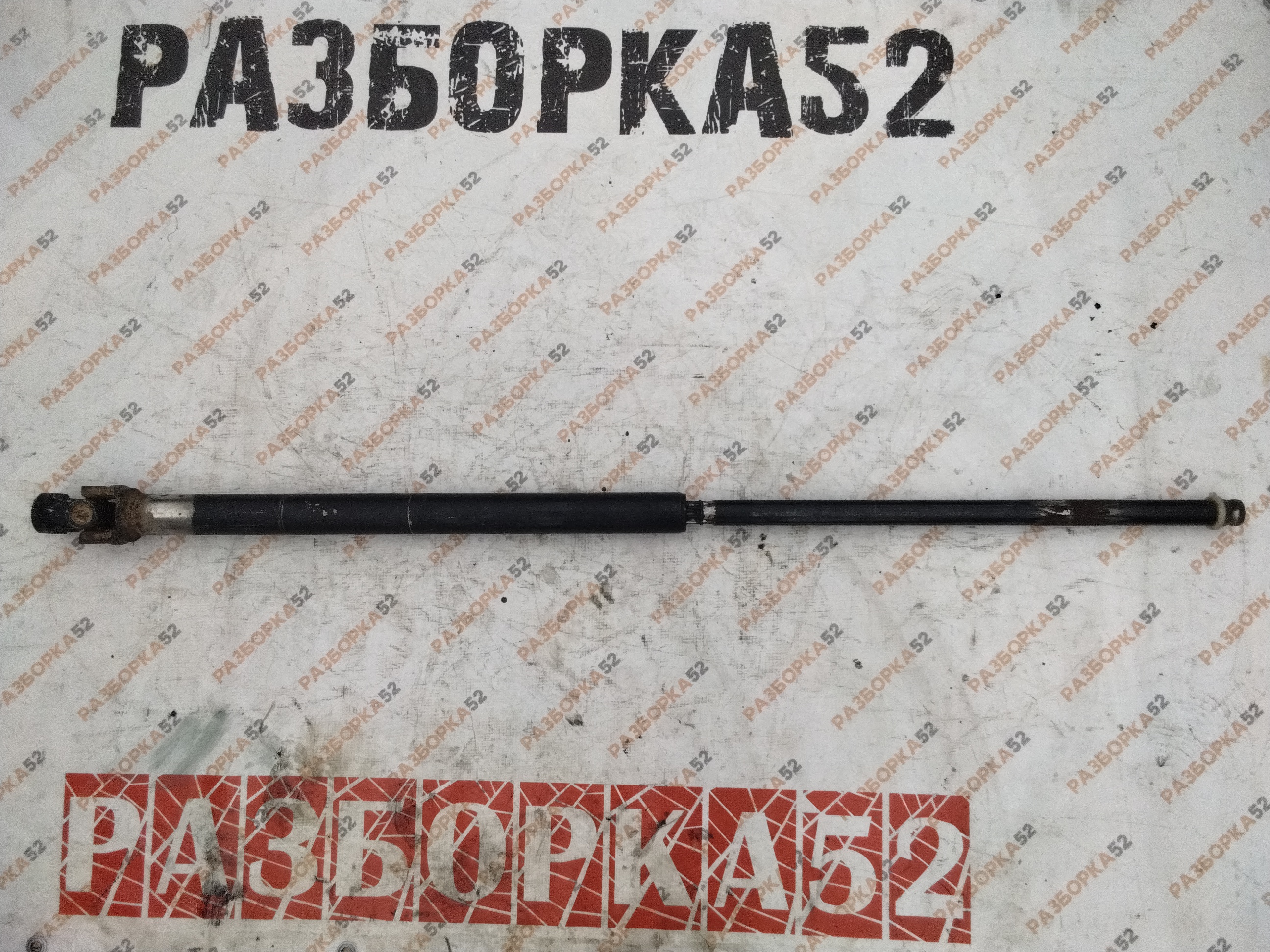 29772 Вал рулевой Мерседес Актрос Mercedes Actors 4143 самосвал 9424604709 8x4