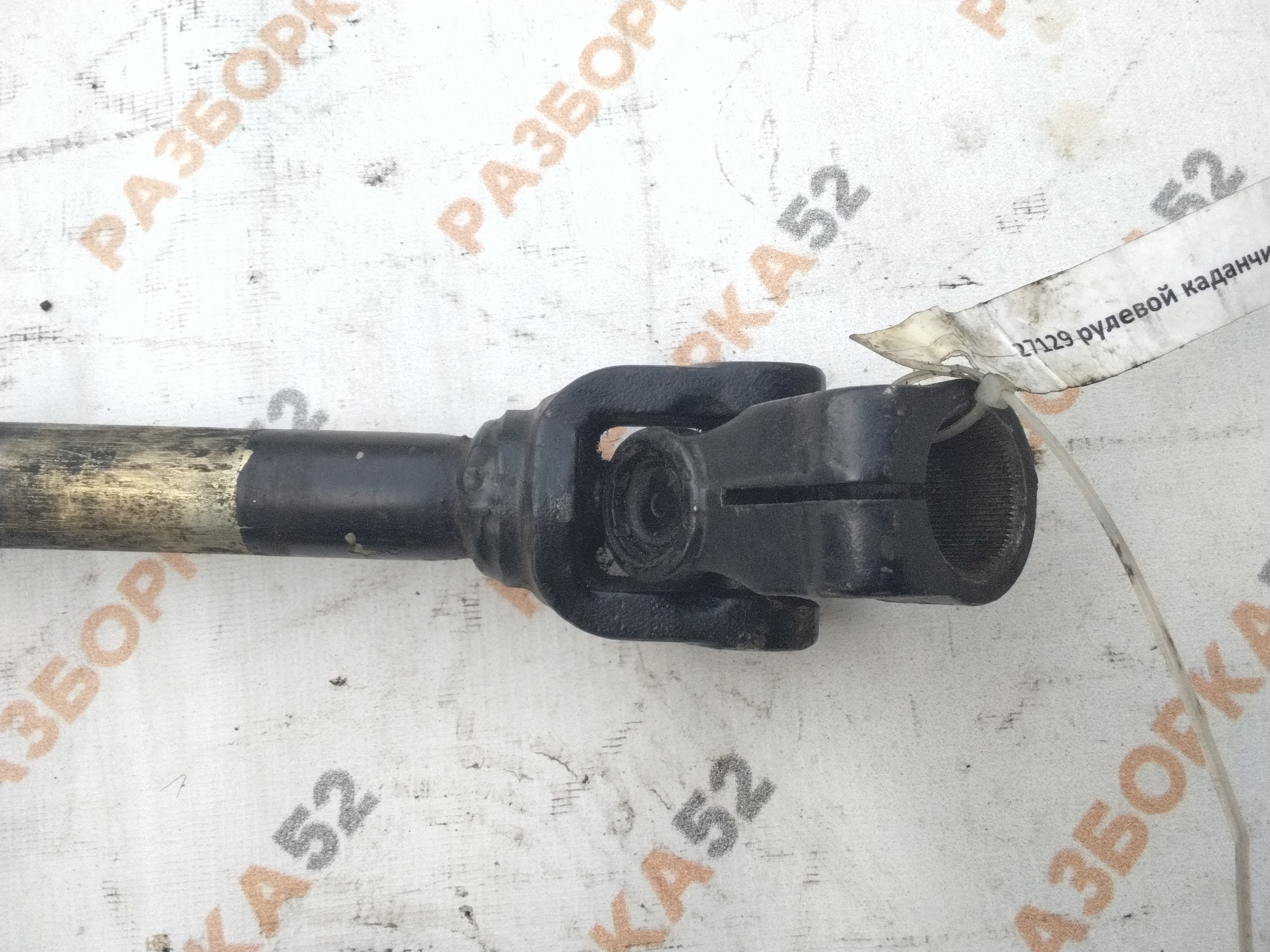 Рулевой карданчик вольво 8143253  Volvo FH12 D12A
