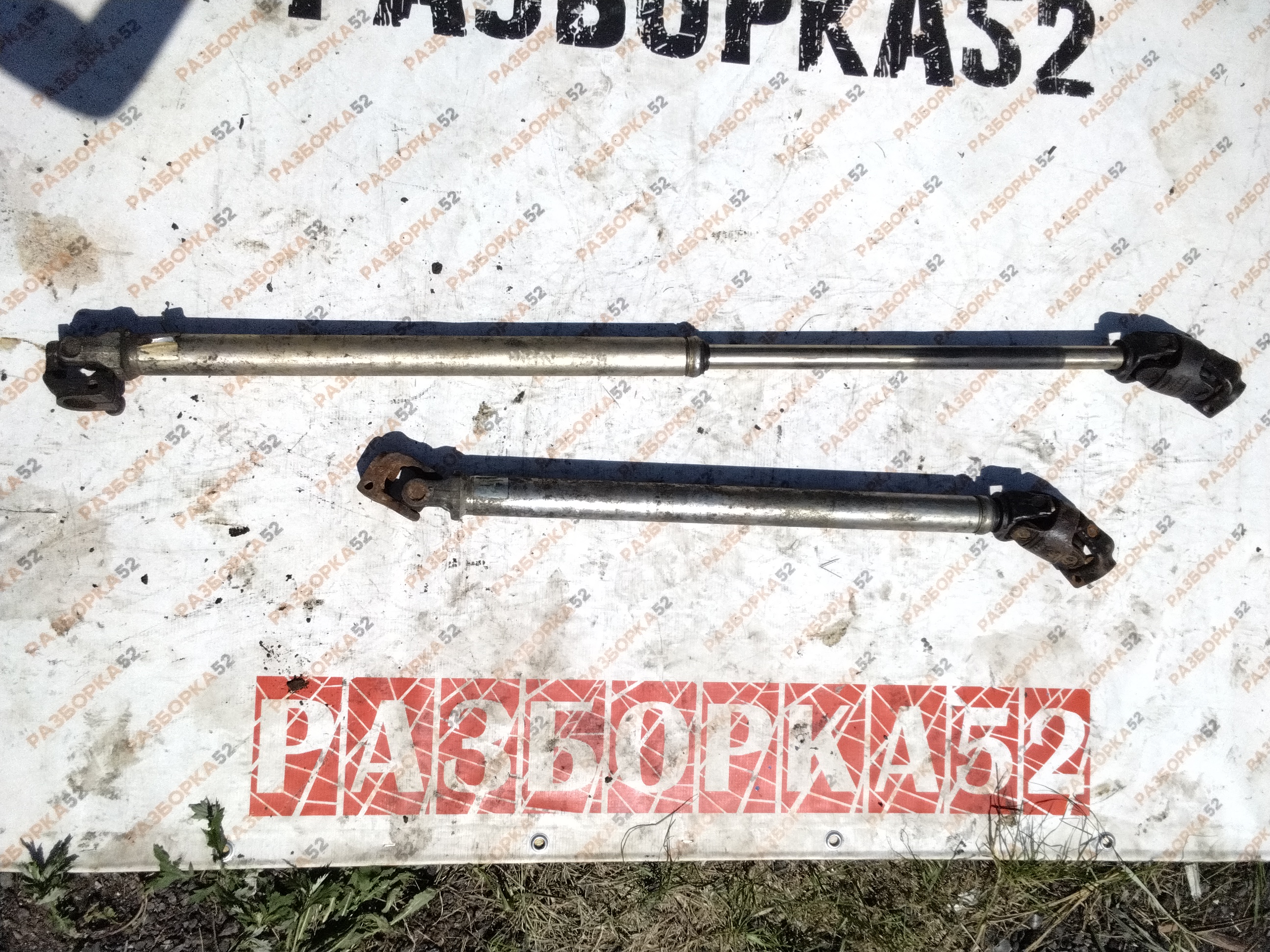 21295 рулевой карданчик 81461220029 81461229029 MAN TGA