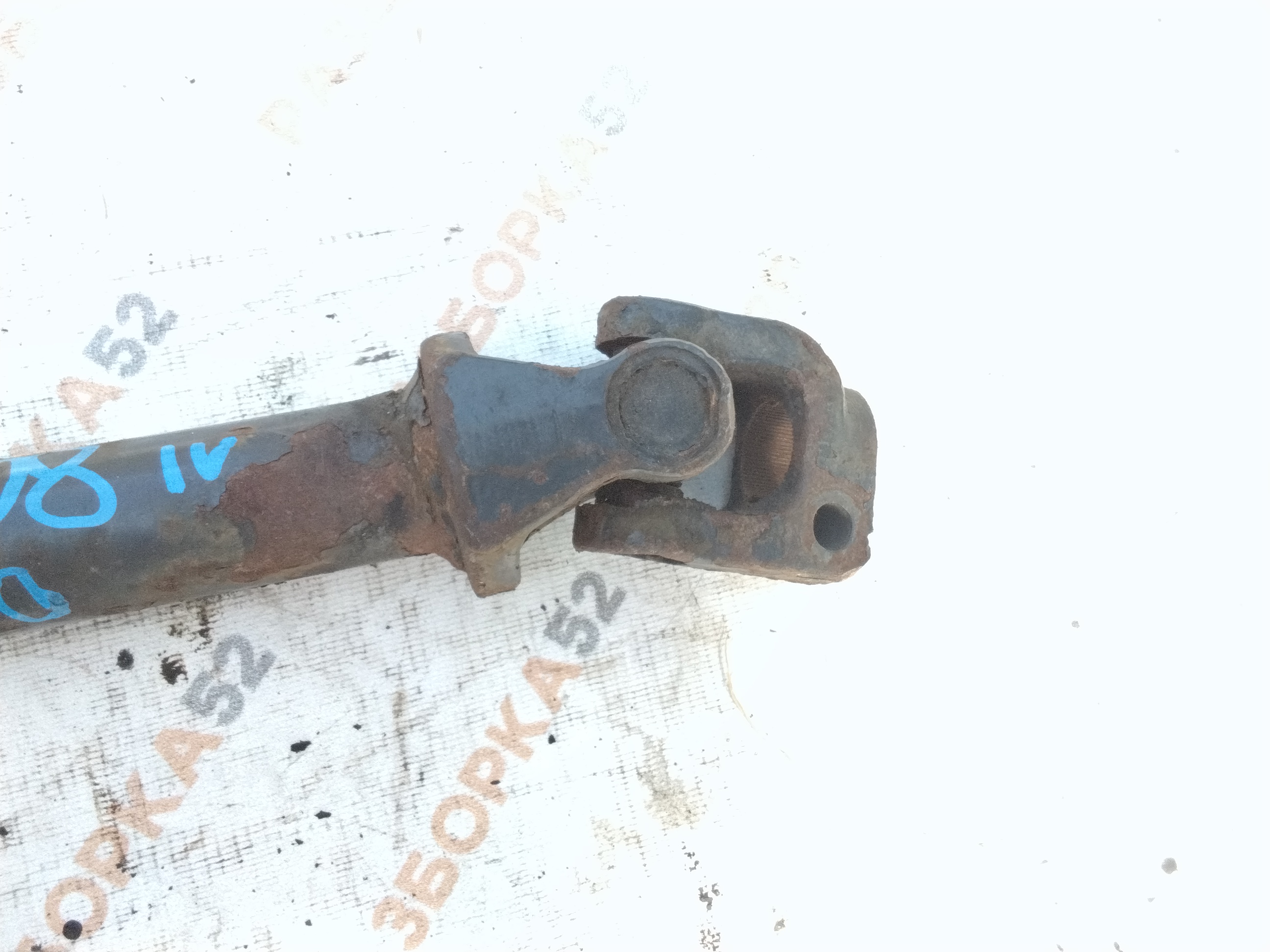 33208 Кулиса кпп телескопическая удочка 8131643 8131642 Iveco Euro Star Magirus Ивеко Евро Стар Магирус 420 8210 1999