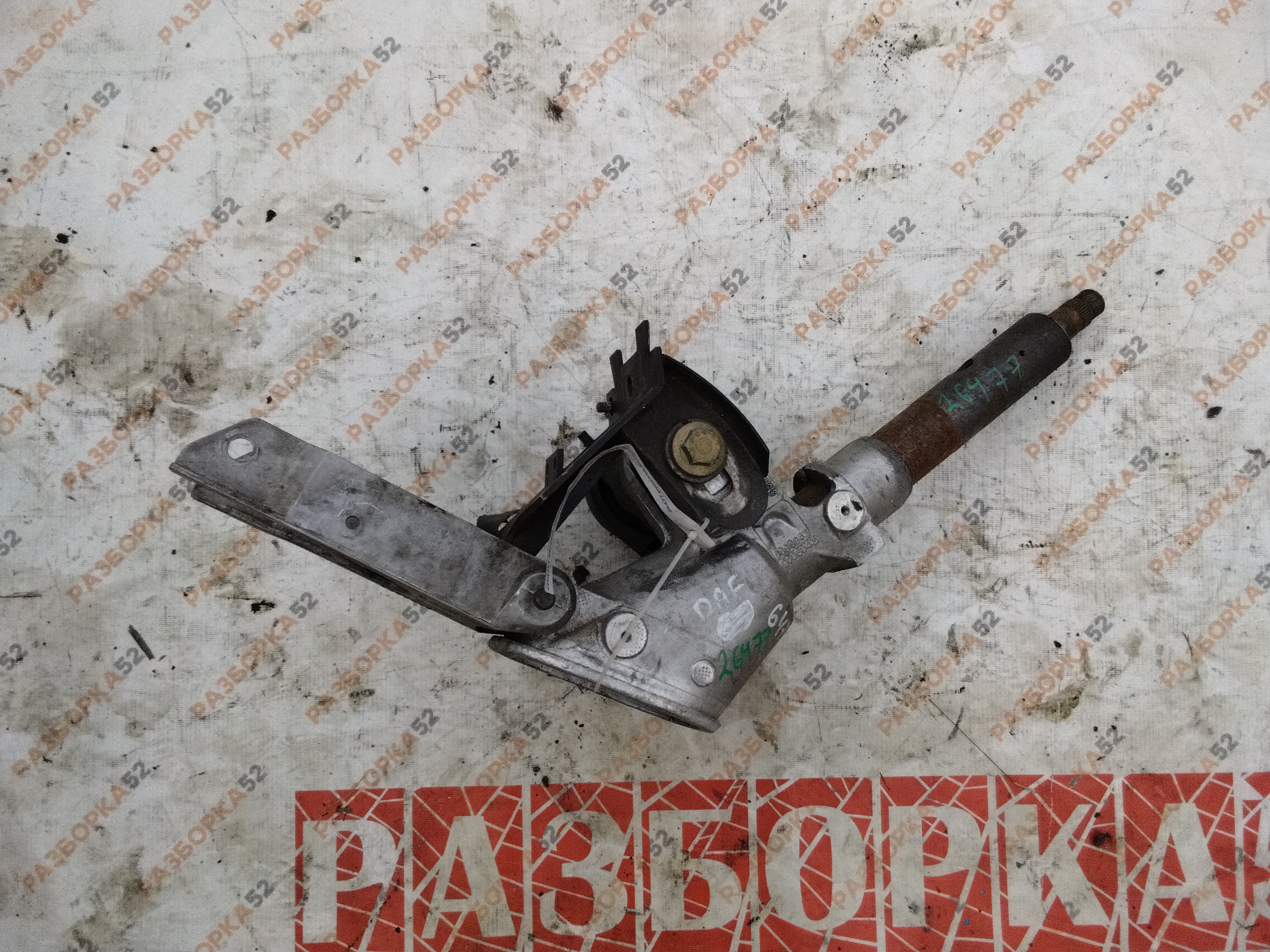 26477 рулевая колонка даф DAF85CF 0086843 9086843 0095452 1373027 0368747