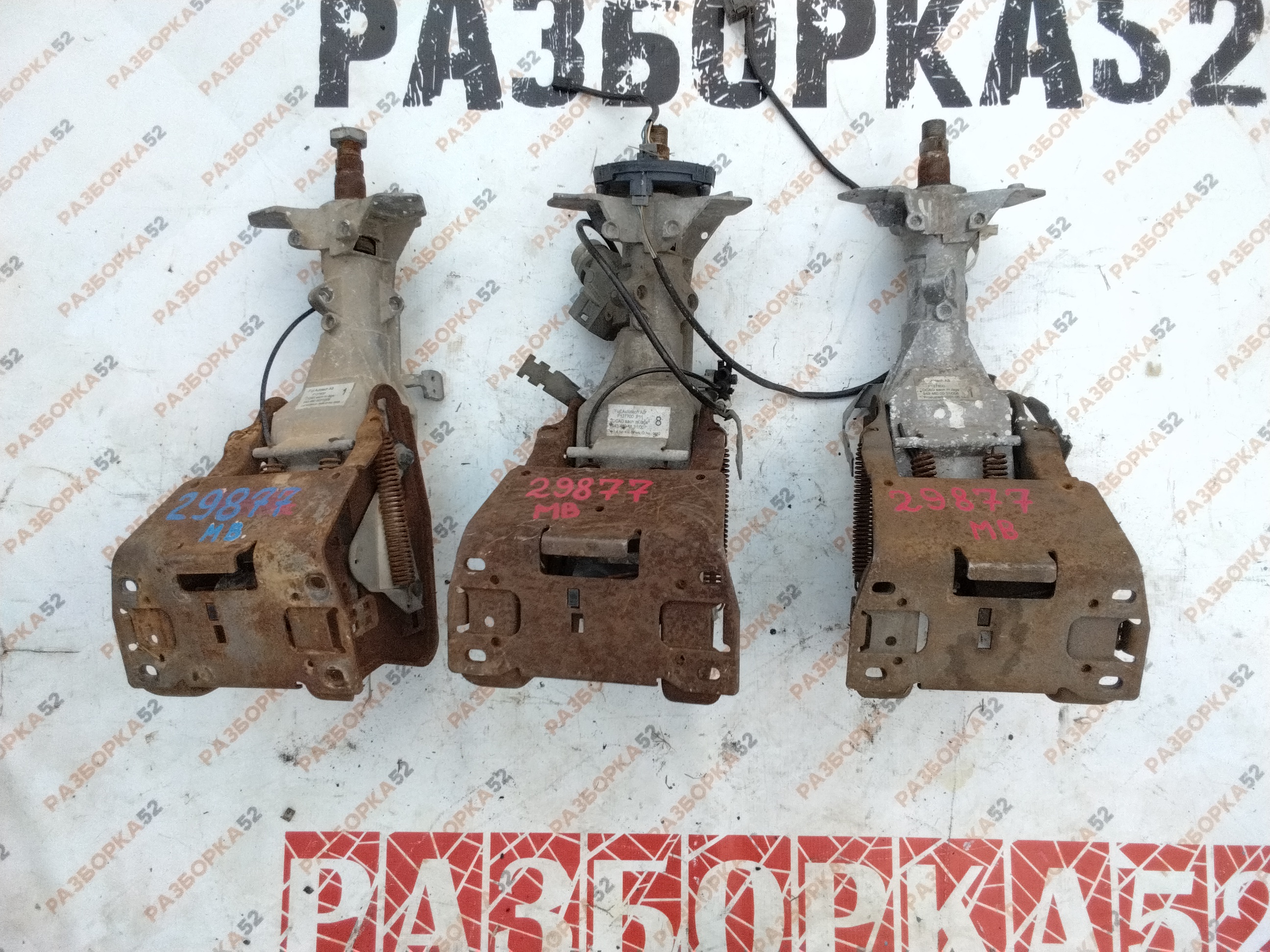 29877 рулевая колонка Mercedes Actors Мерседес Актрос 4143 самосвал 9434600031  8x4