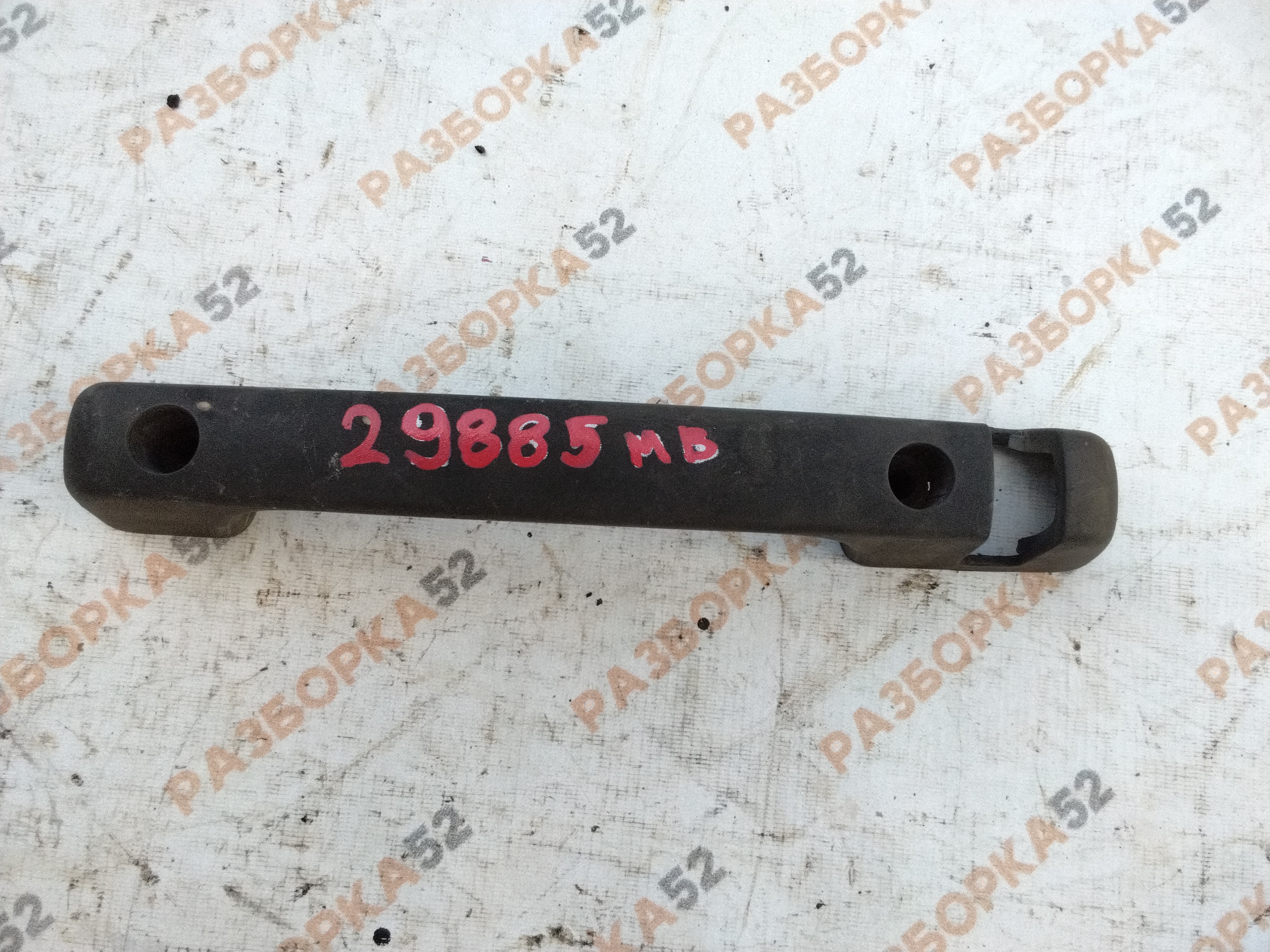 29885 Ручка капота Мерседес Актрос Mercedes Actros 4143 самосвал 9418800020 8x4