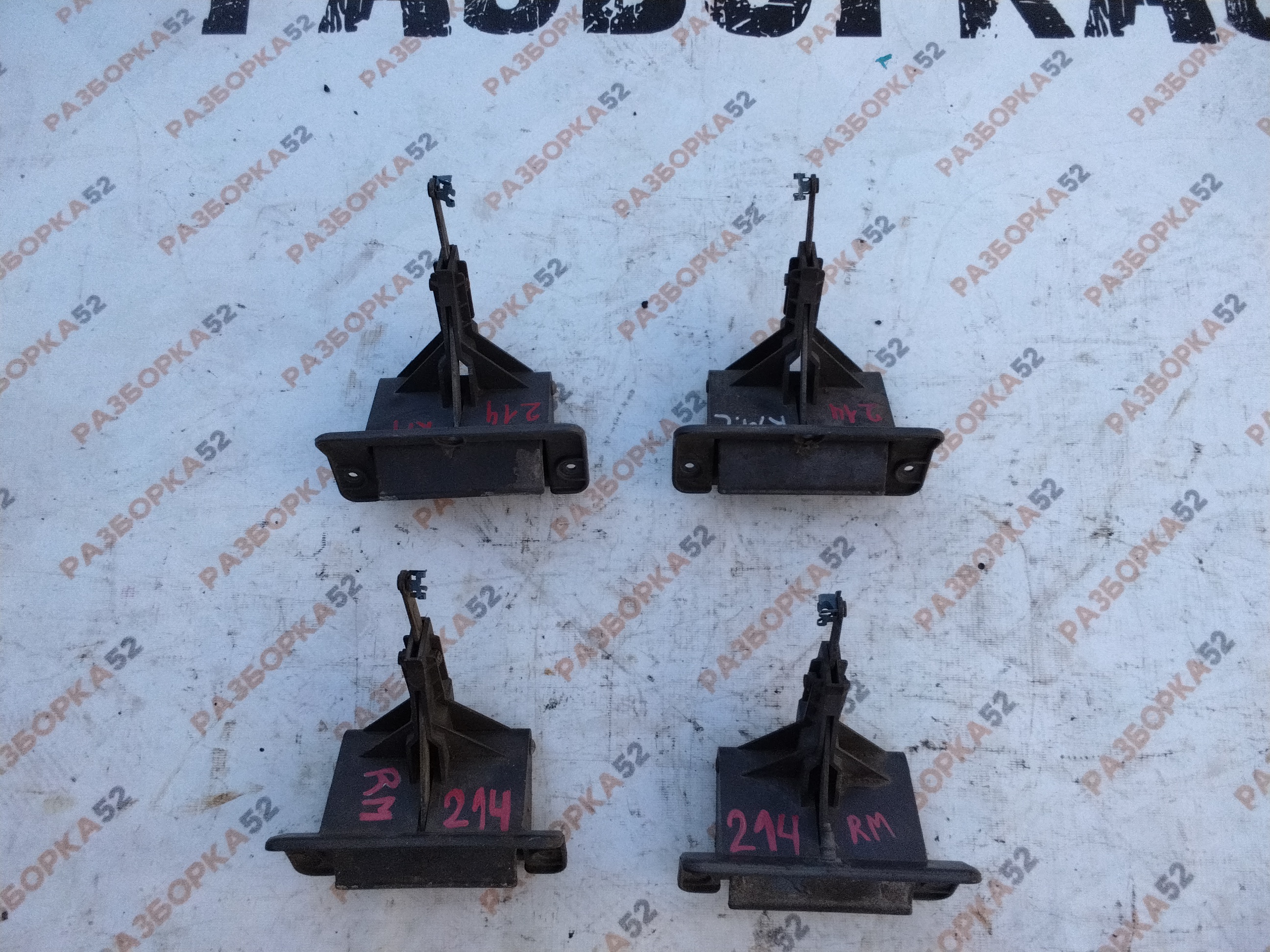 214 Ручка двери наружная, левая и правая, Рено Магнум Renault Magnum DXI 2006-2013  437210 7148475
