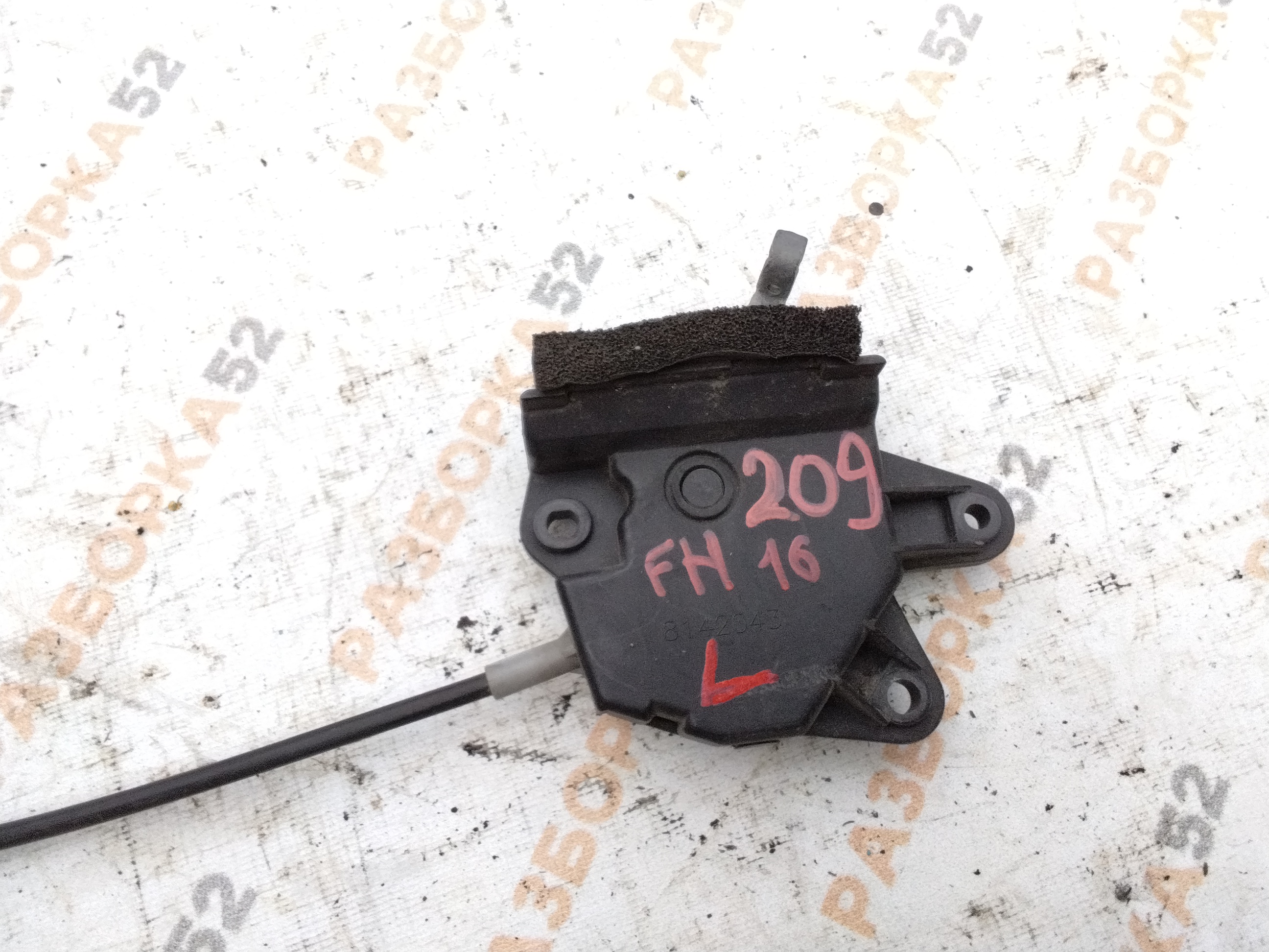 209 Ручка двери внутренняя левая Volvo Fh 16 Вольво FH12 8142043