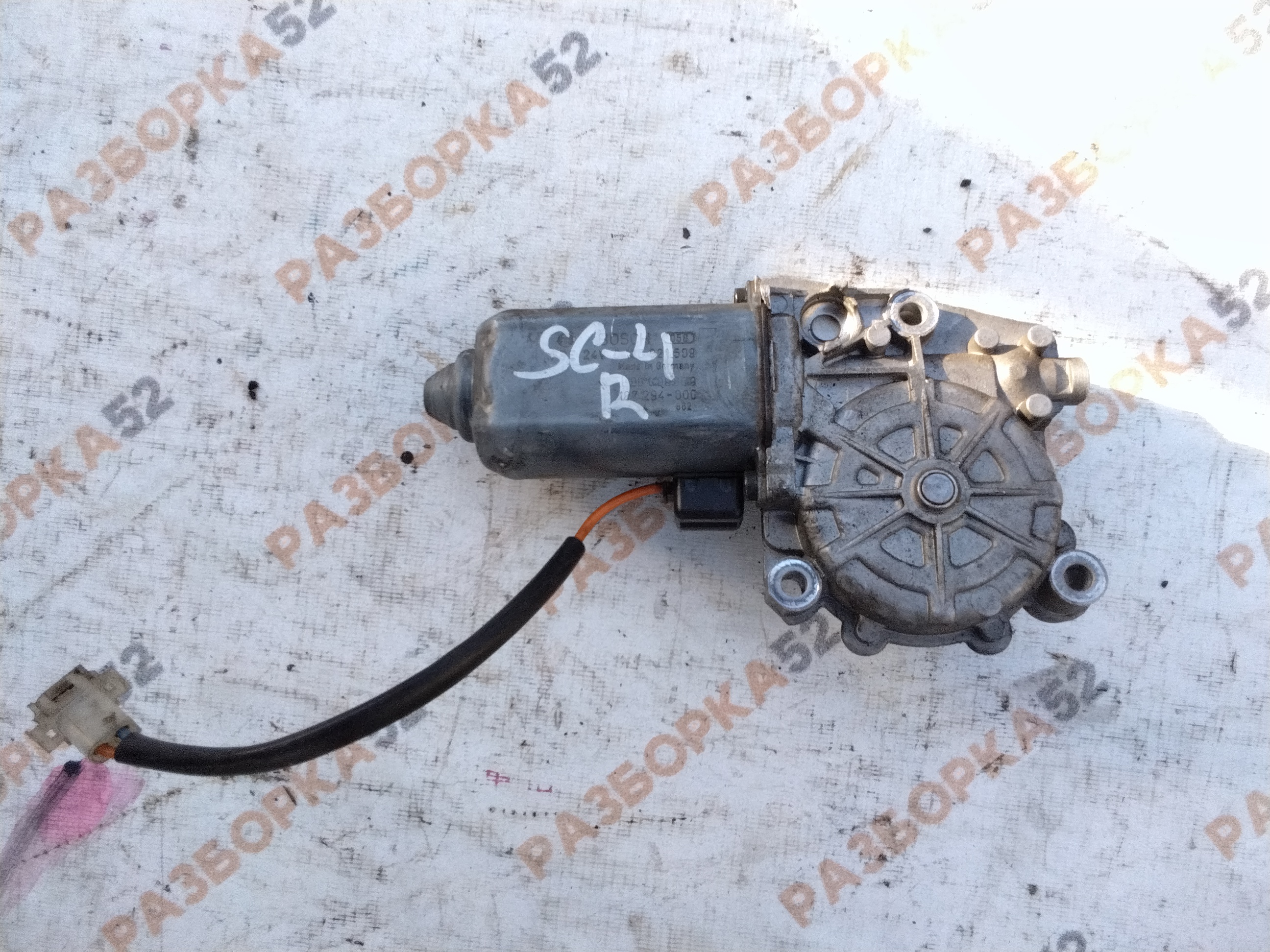 Моторчик стеклоподъемника Скания 4 серия SCANIA 4-SERIE 0130821509 187294000