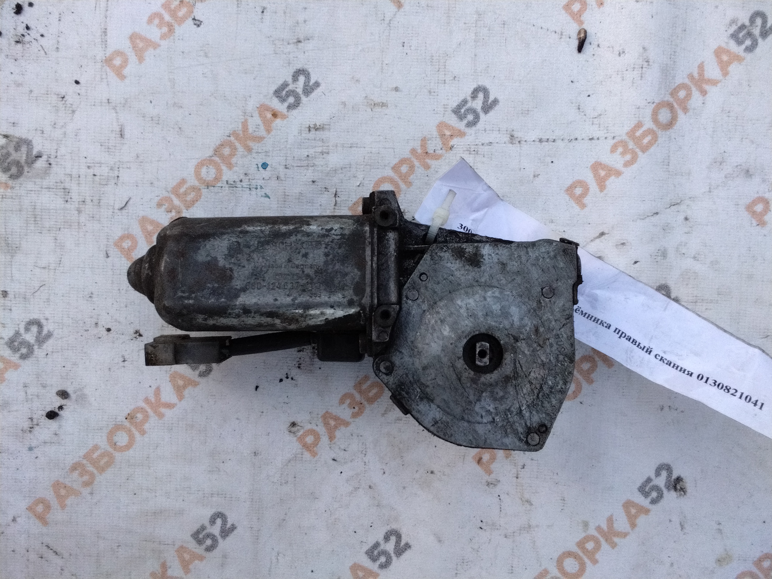 Моторчик стеклоподъемника правый скания 0130821041 SCANIA 3