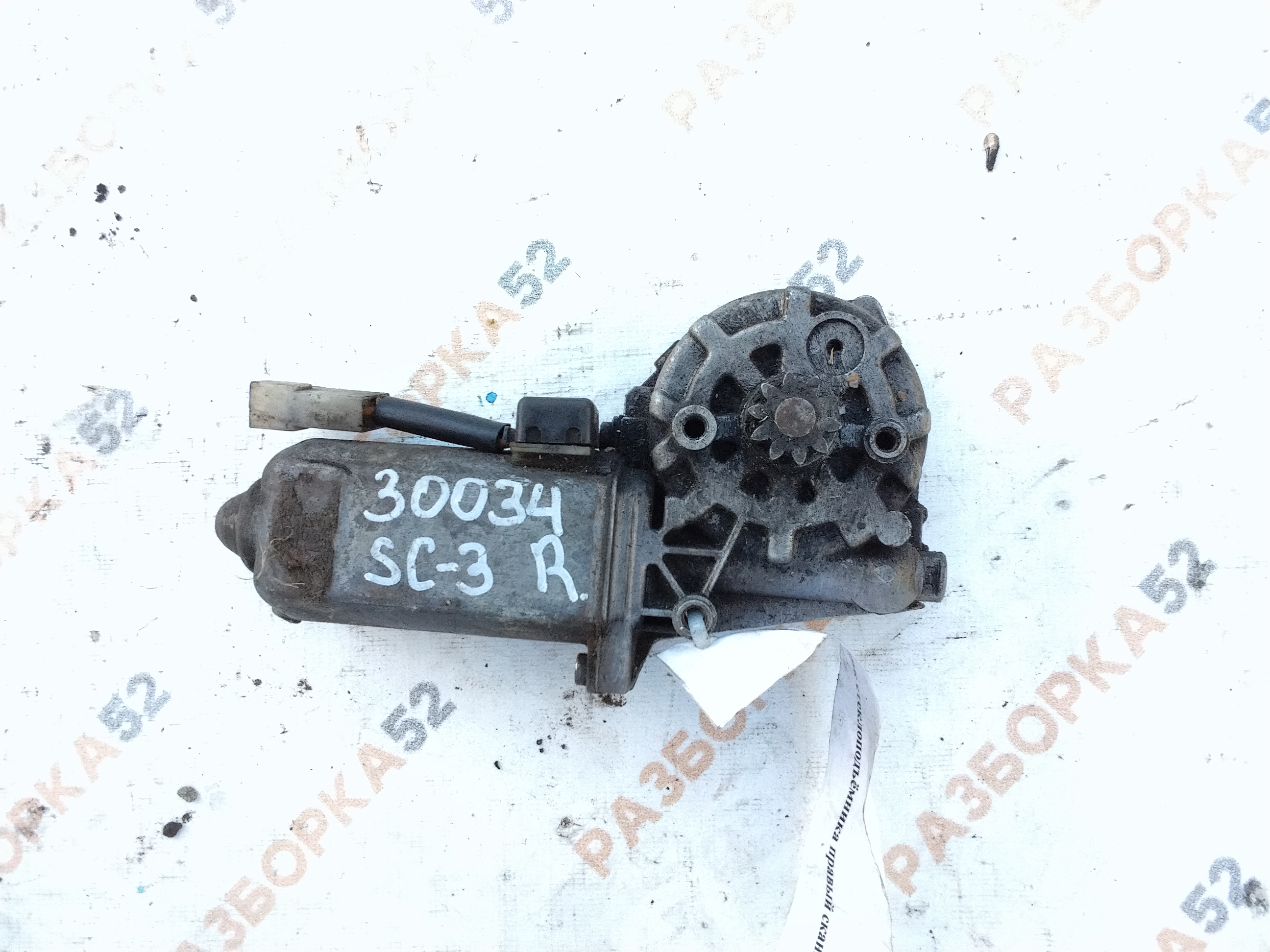 Моторчик стеклоподъемника правый скания 0130821041 SCANIA 3