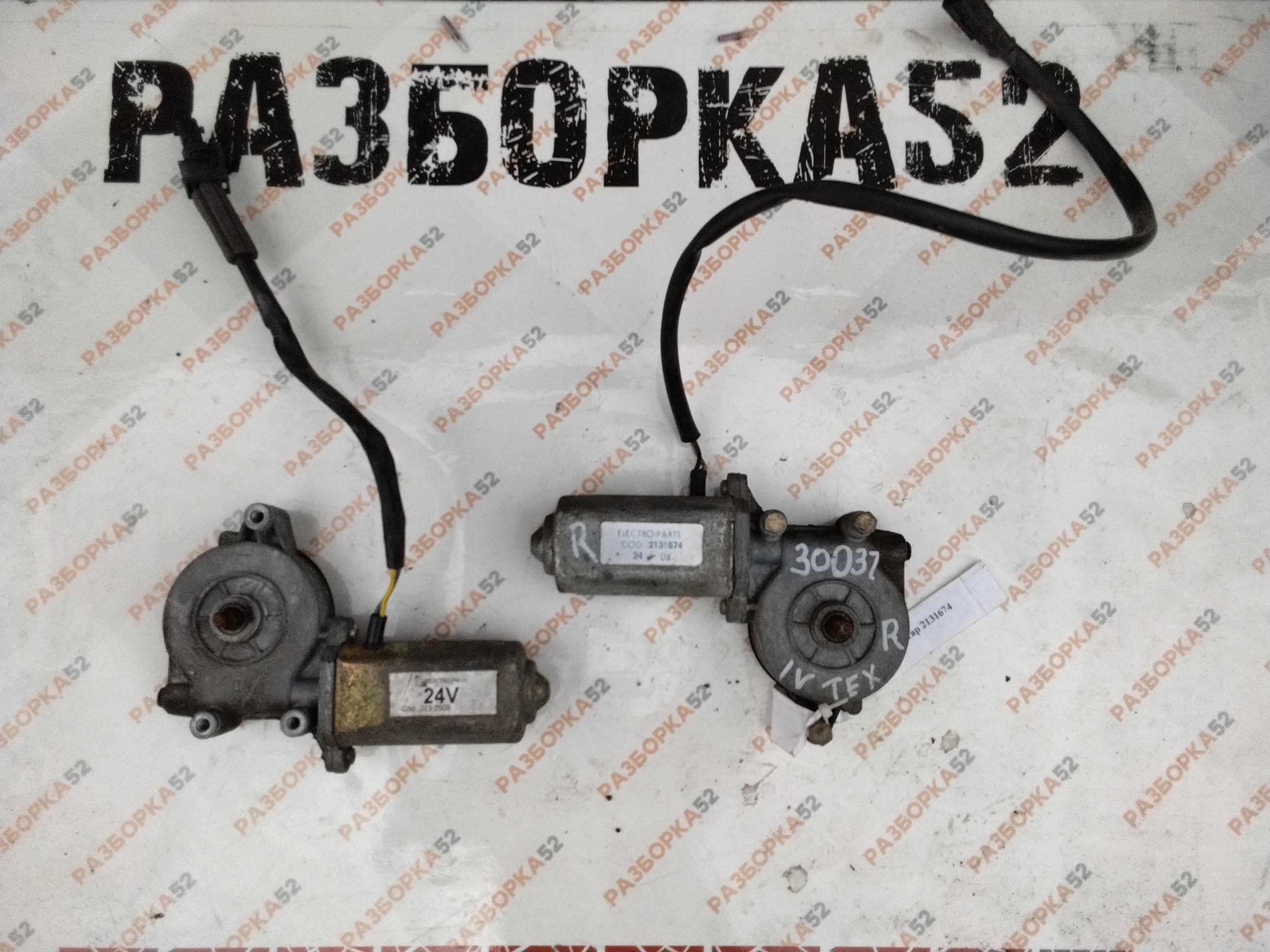 Моторчик стеклоподъёмника правый ивеко евростар 2131674 IVECO