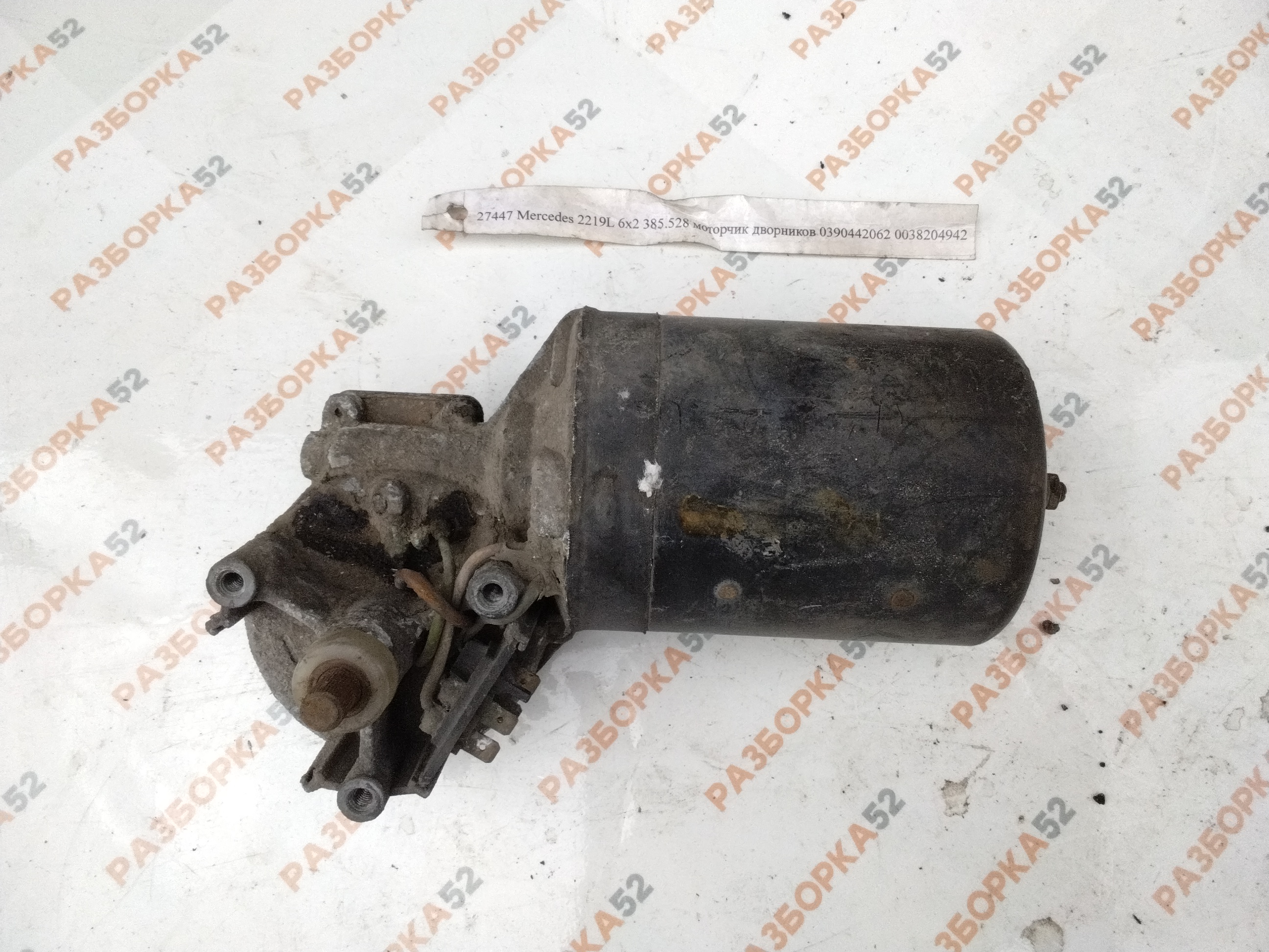 Моторчик дворников Mercedes 2219L 6x2 385.528 0390442062 0038204942