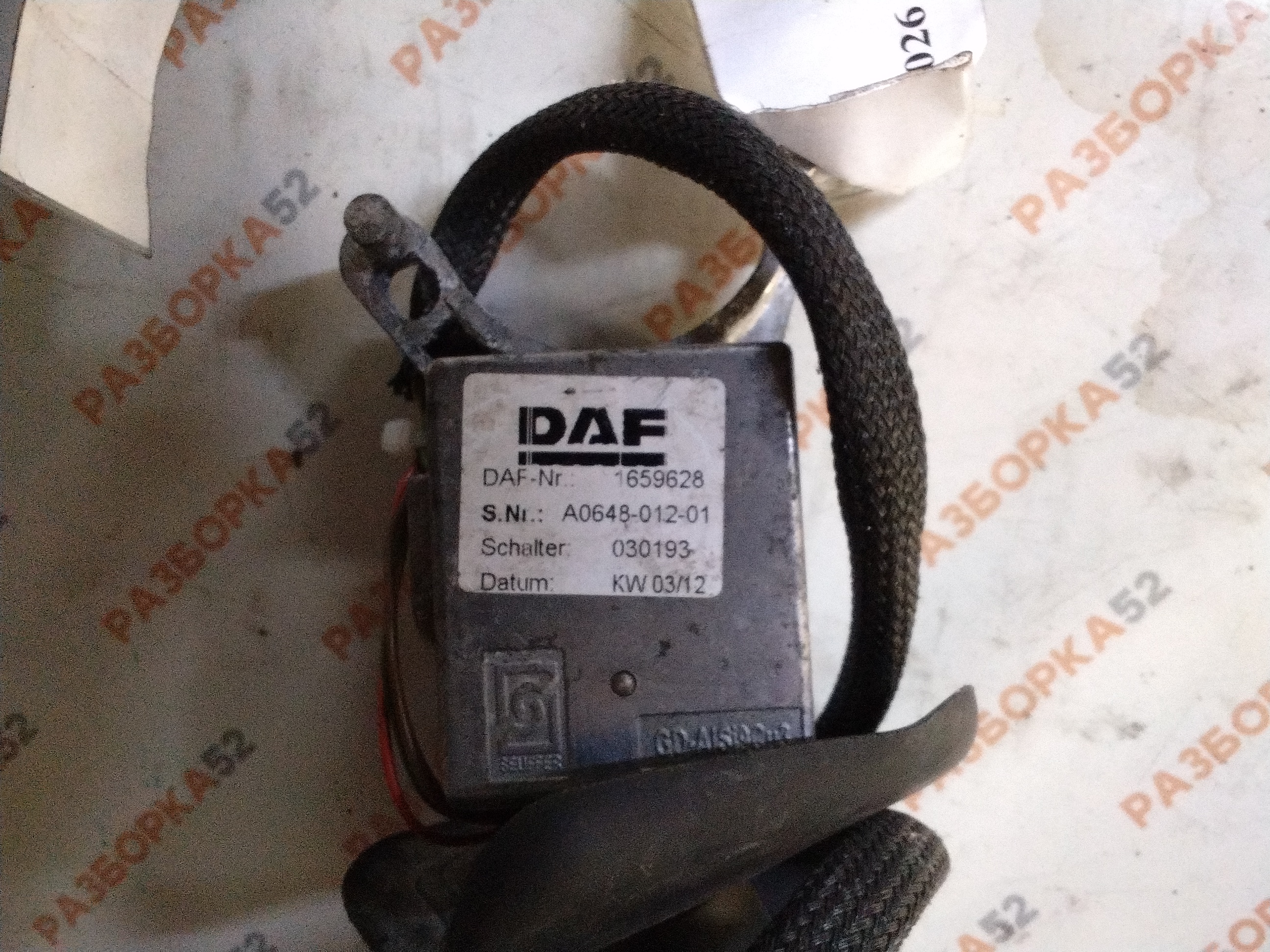 Переключатель поворотов и дворников Даф DAF XF105 1659628