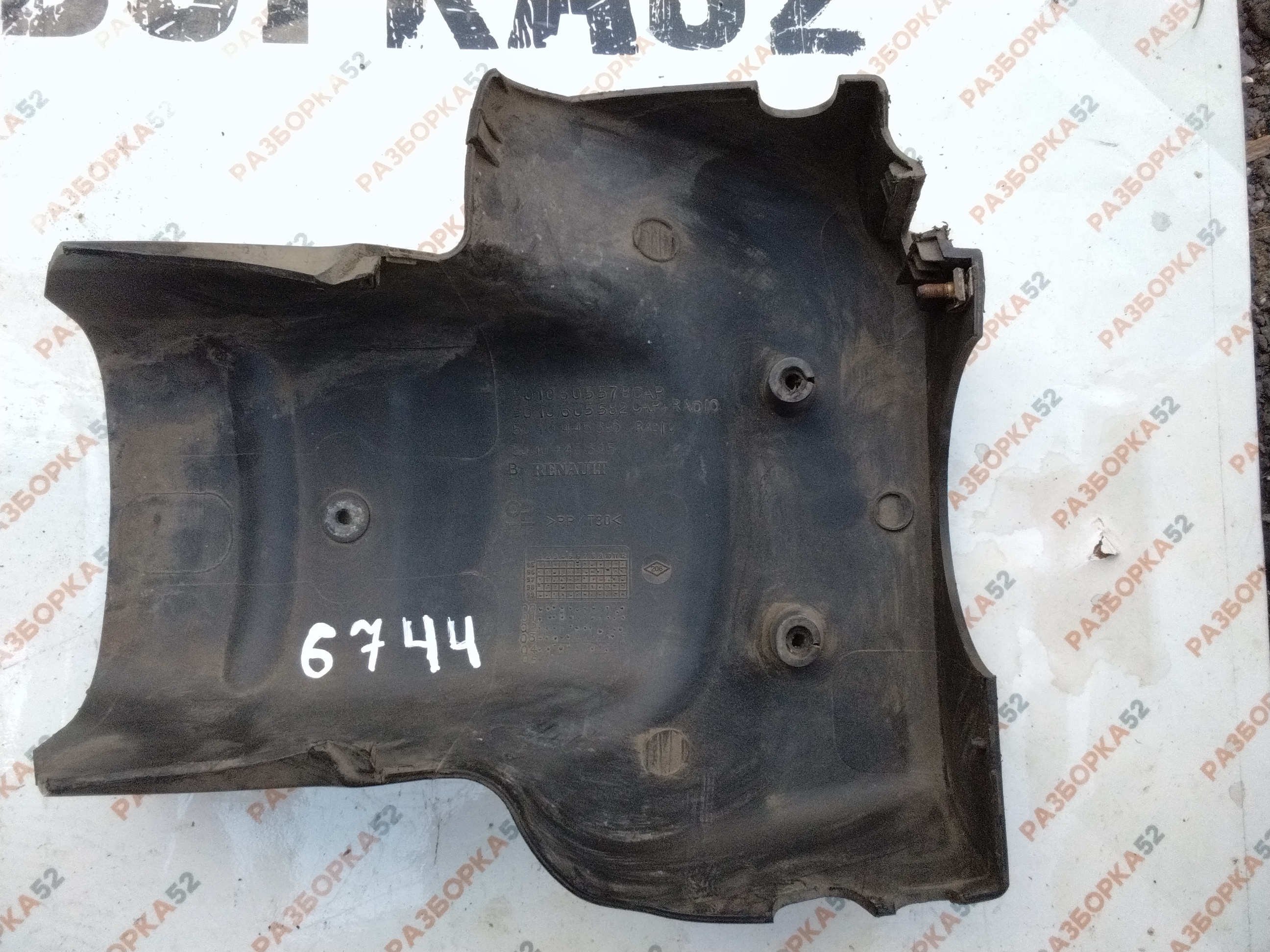 Кожух рулевой колонки Renault Premium Рено Премиум 5010445396 5010445400 5010605578 5010605582 5010445395