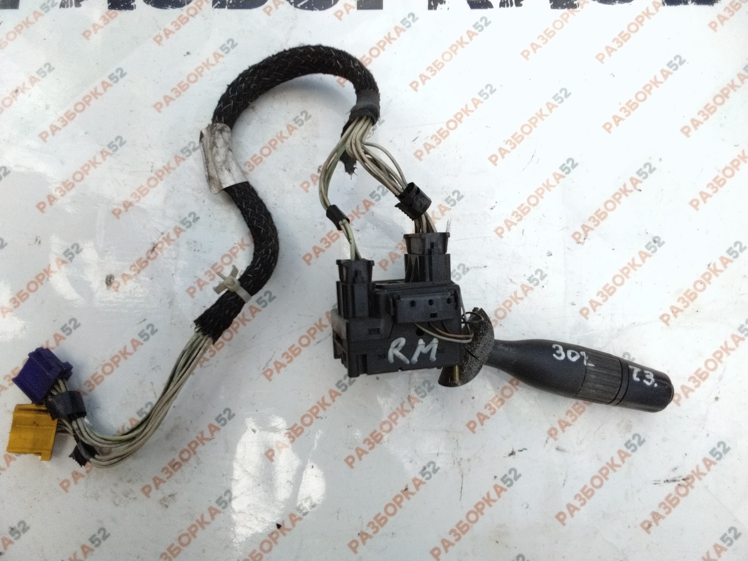 Переключатель света Рено Магнум RENAULT MAGNUM 079483 5001837501