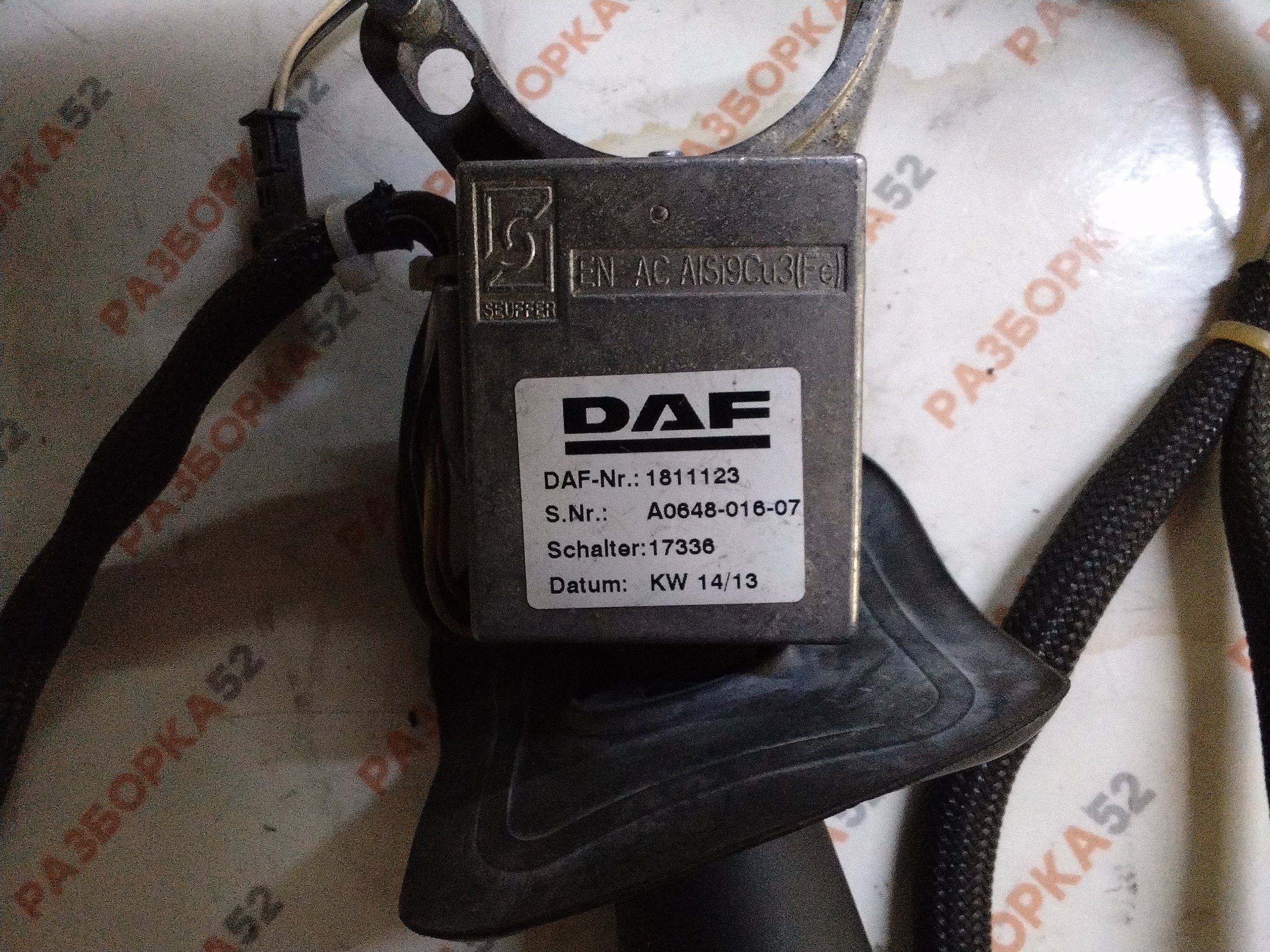 Переключатель подрулевой левый Даф 1811123 1892960 DAF 105 XF
