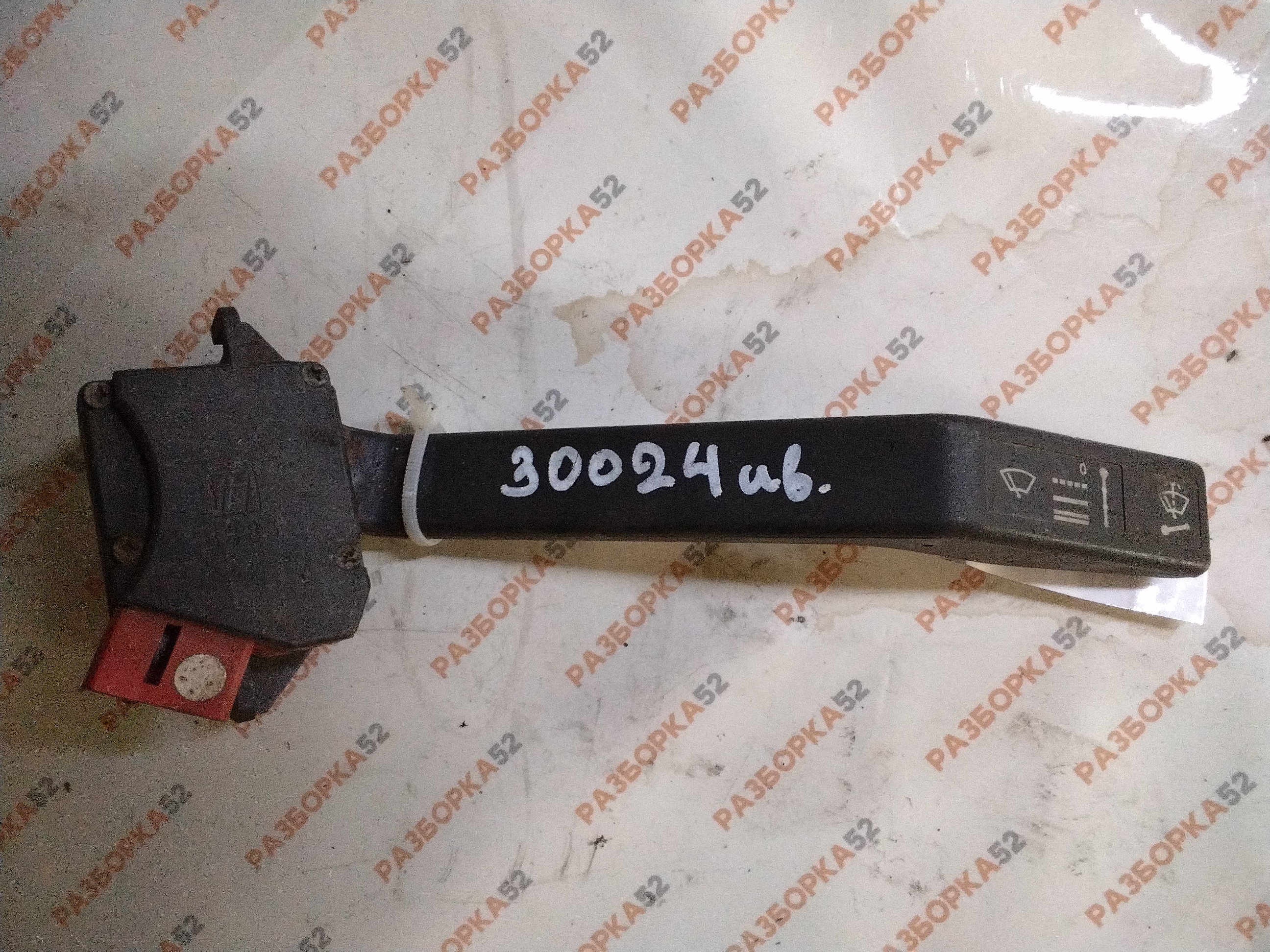 Переключатель стеклоочистителя подрулевой Ивеко IVECO Euro Star Magirus 93191486