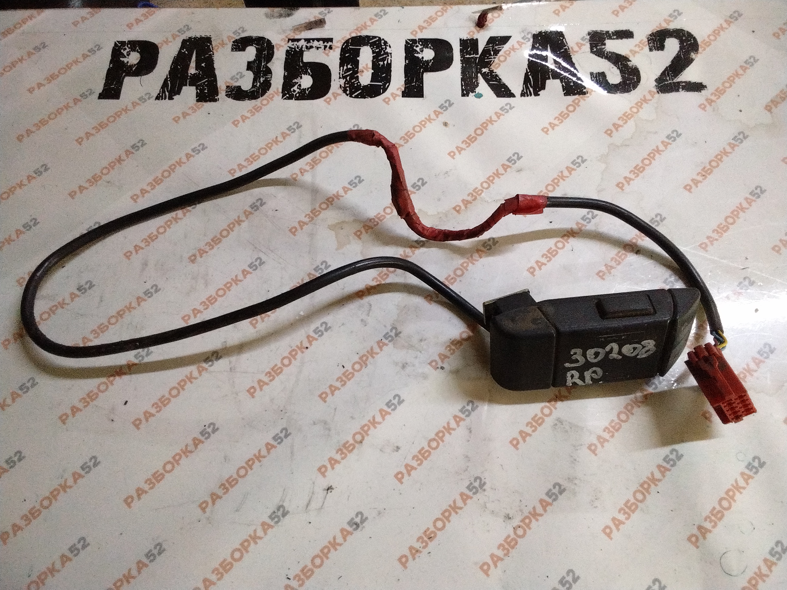 Переключатель подрулевой управления магнитолой 5010271974 Рено Премиум Renault Premium DCI420