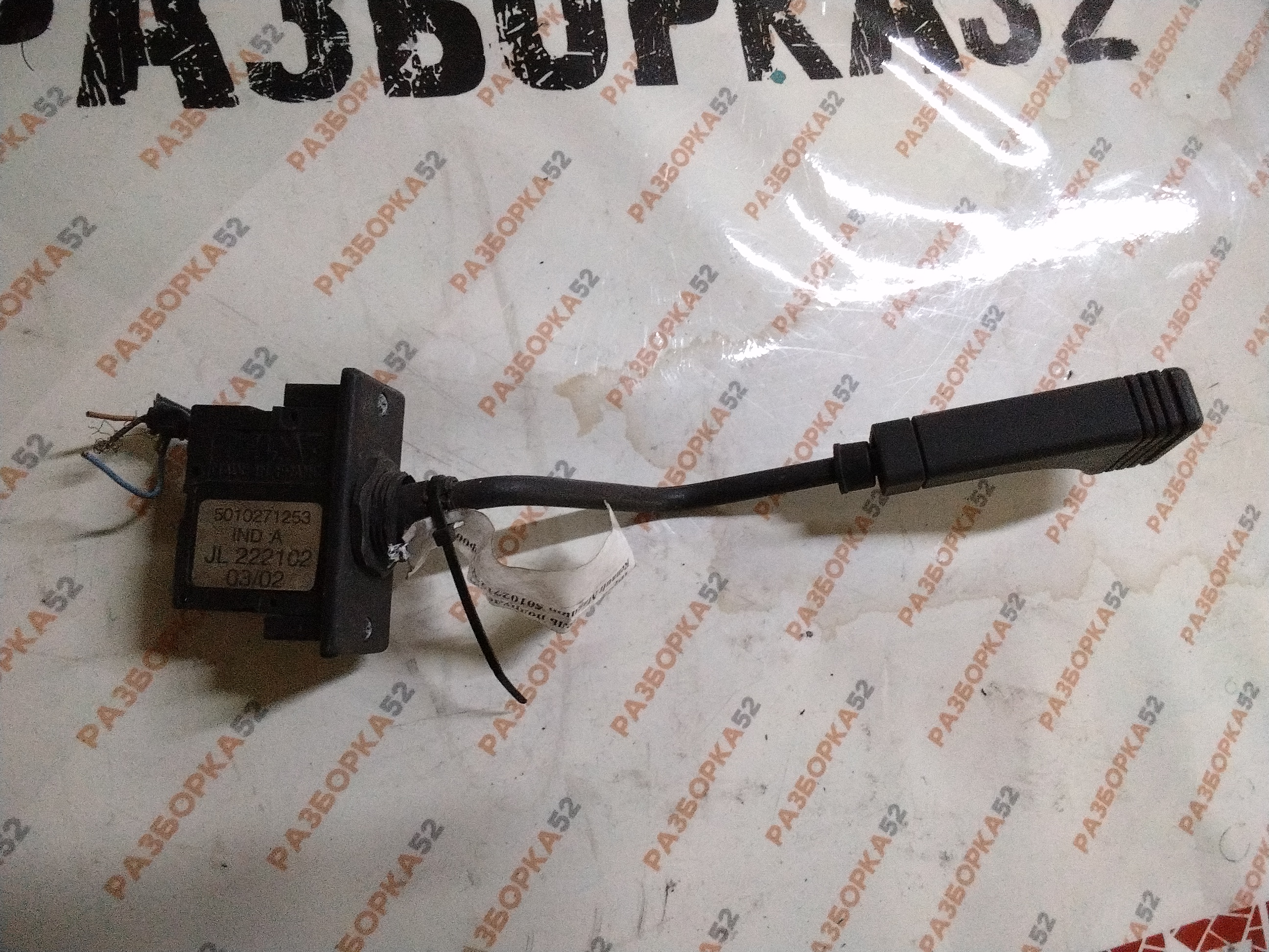 Переключатель подрулевой Рено Магнум RENAULT MAGNUM 5010271253 222102