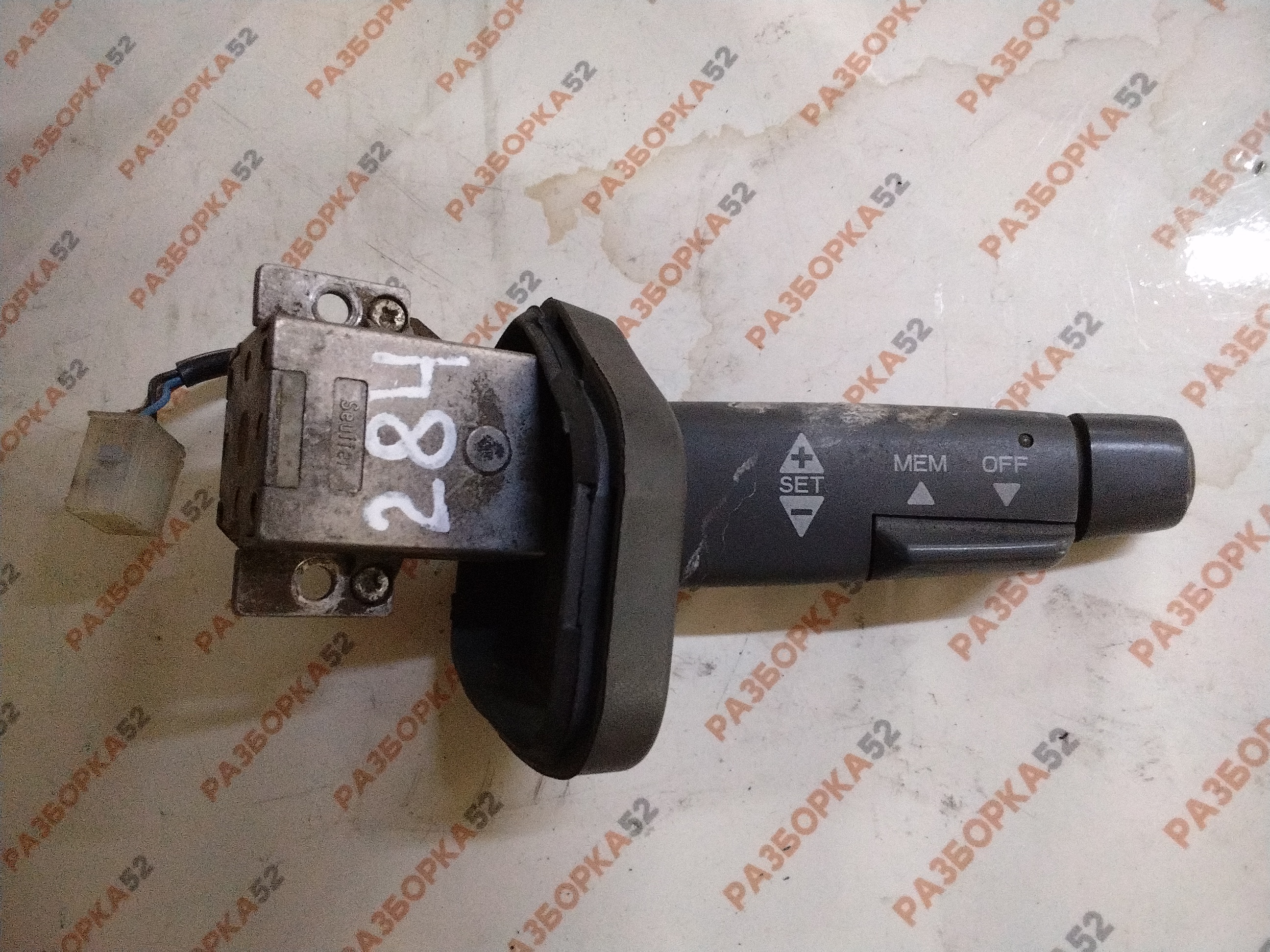 Переключатель круиз-контроля Ман ТГА MAN TGA 255090079 255090126 81255090079 81255090126