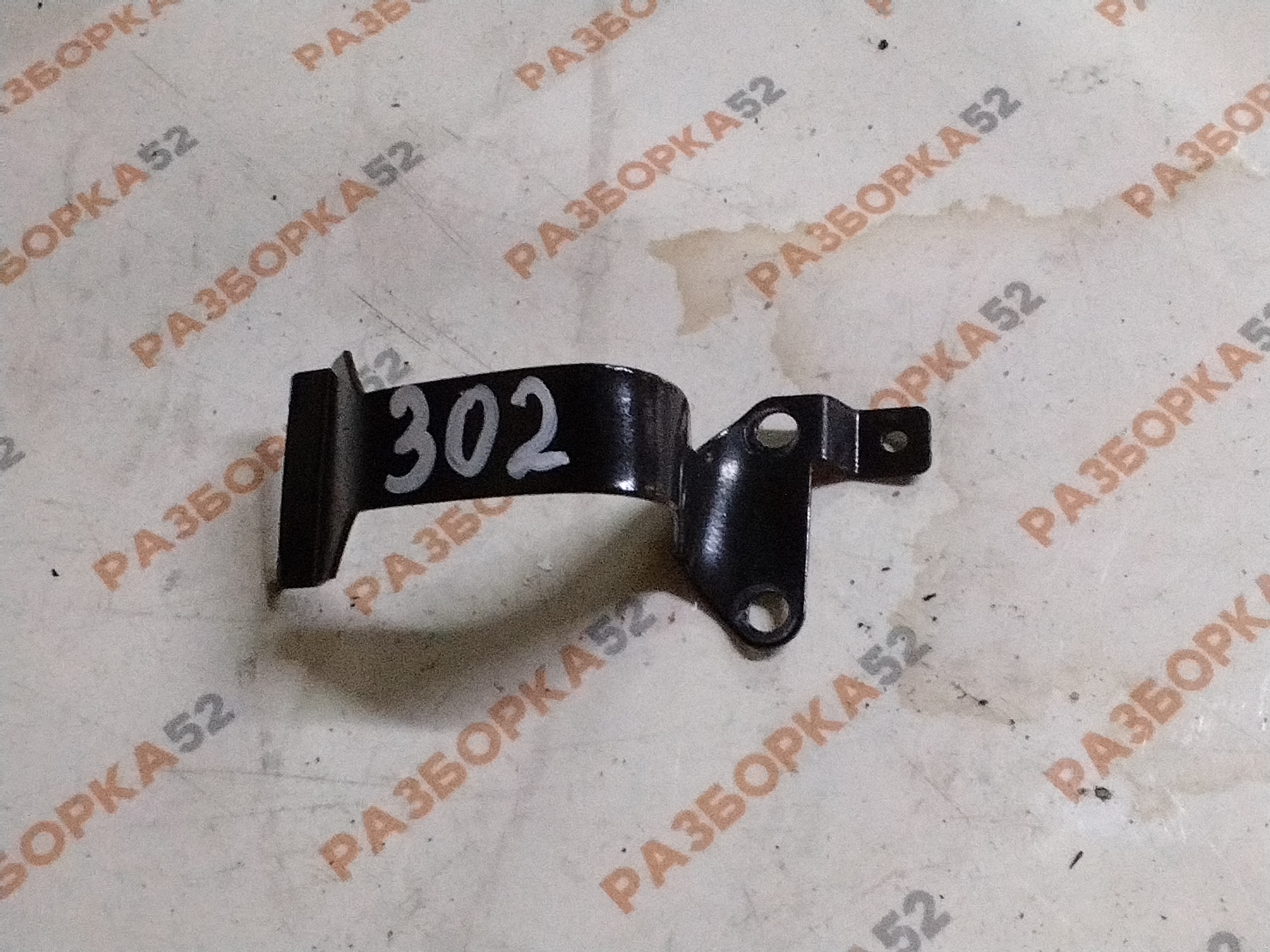 Скоба пневмосиденья Isri Airvent Daf, Men, Scania, Volvo, Renault, Iveco, Mercedes