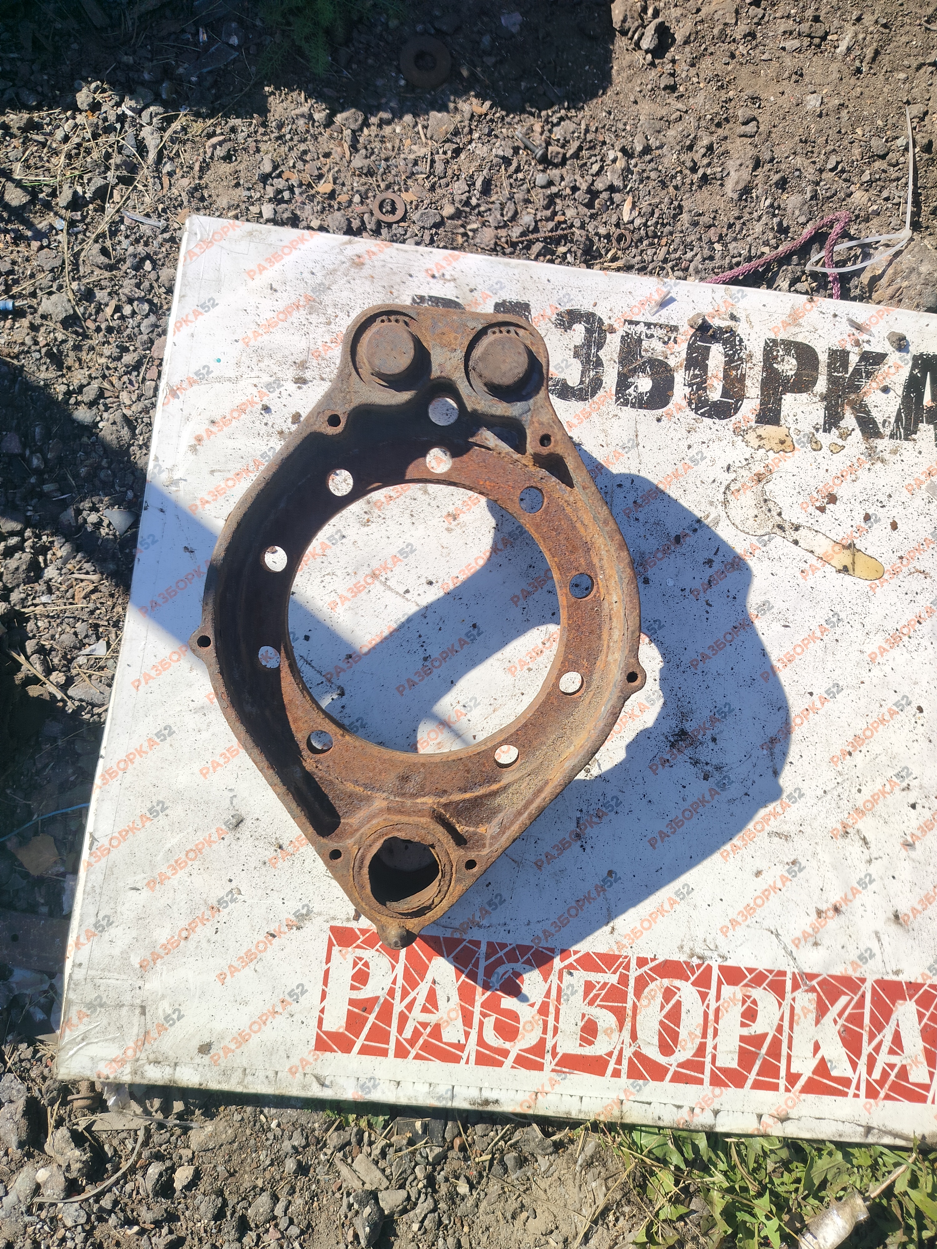 Кр скания