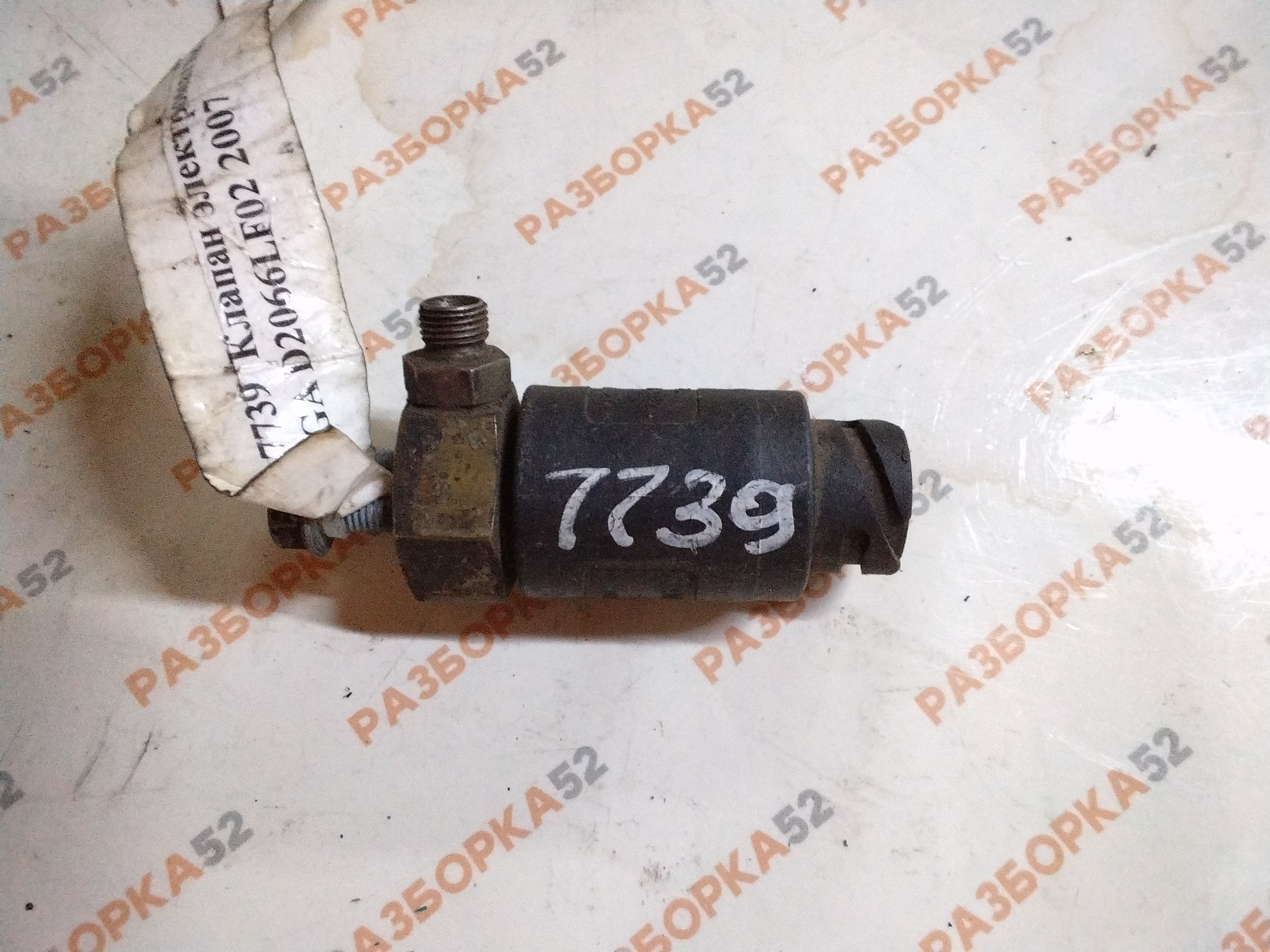Клапан электромагнитный топливный 51259020068 Ман Тга MAN TGA D2066LF02 2007