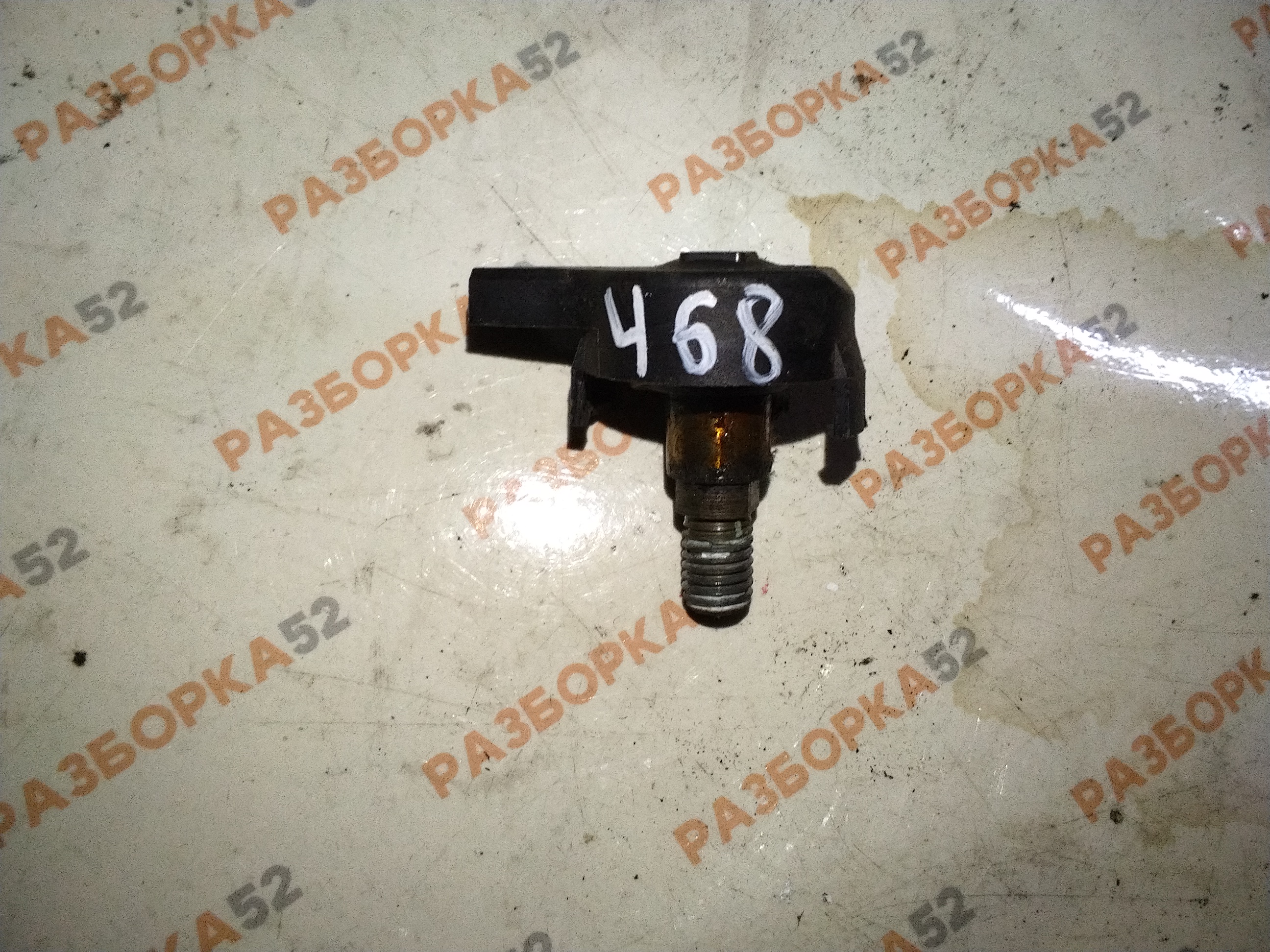 Датчик уровня сиденья Исри ISRI 3524401 35244 Daf, Men, Scania, Volvo, Renault, Iveco, Mercedes