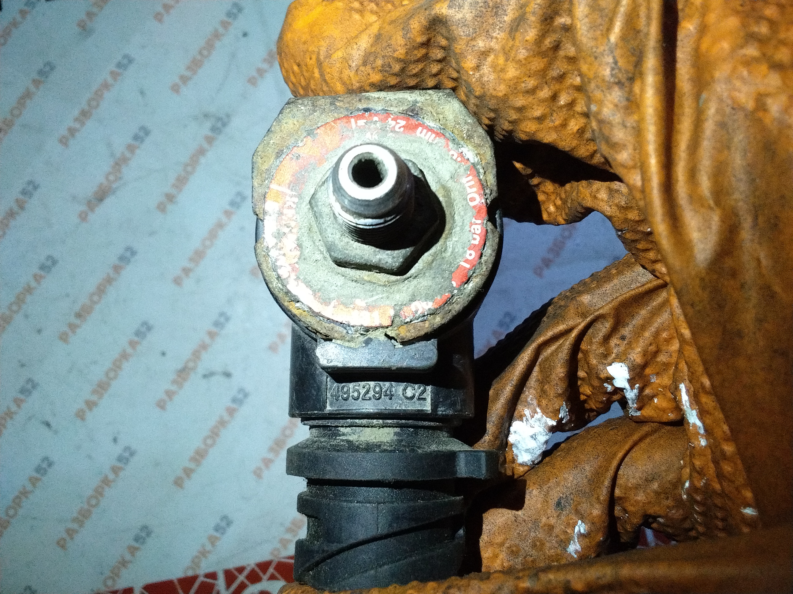 Клапан электромагнитный  Renault Midlum Daf Volvo Рено Магнум Даф Вольво 5010306991 2823362 2876935 495294 49529401