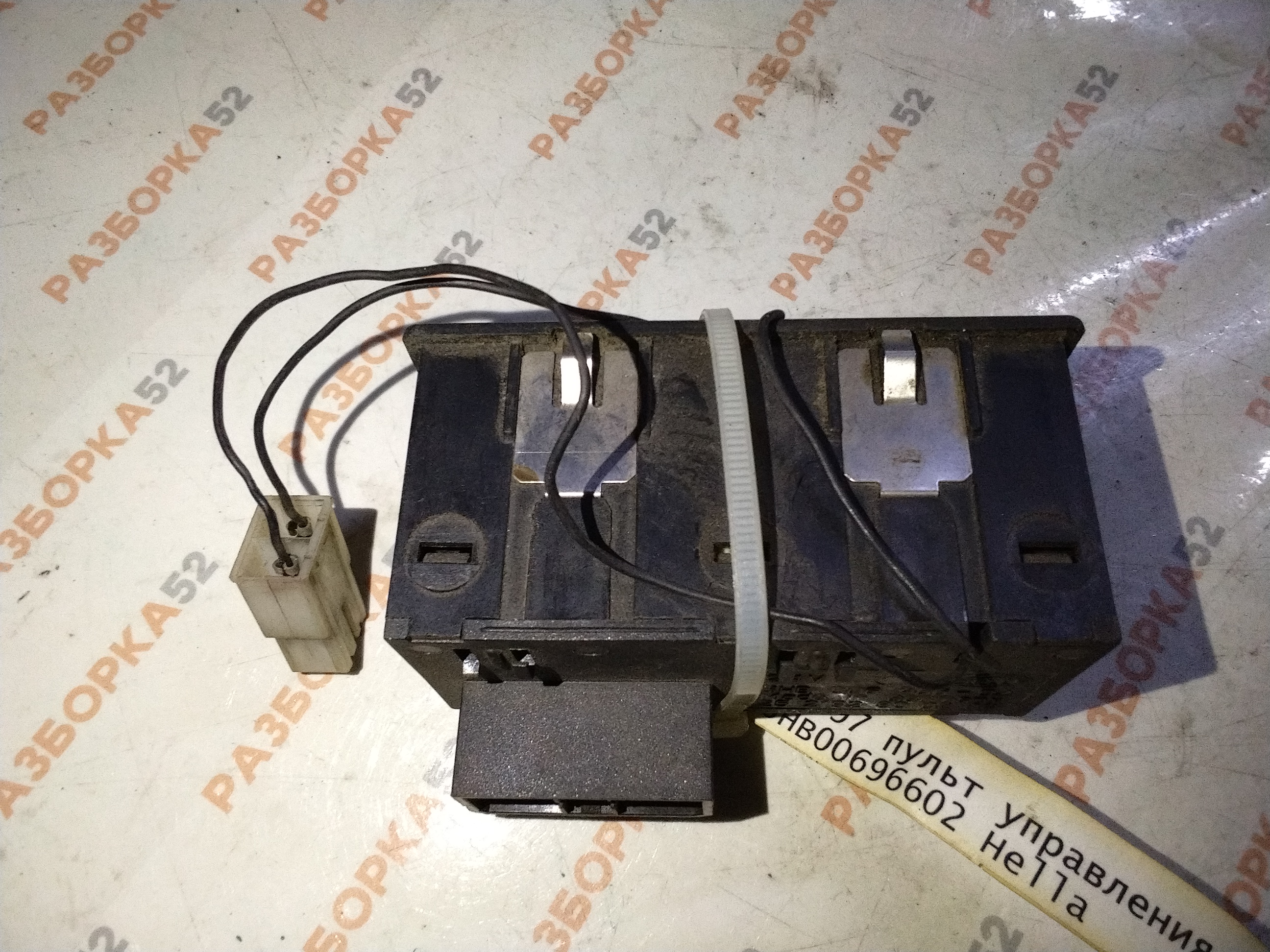 Пульт управления автономкой Вольво VOLVO FH 252192800200 5HB00696602 41221138 Hella
