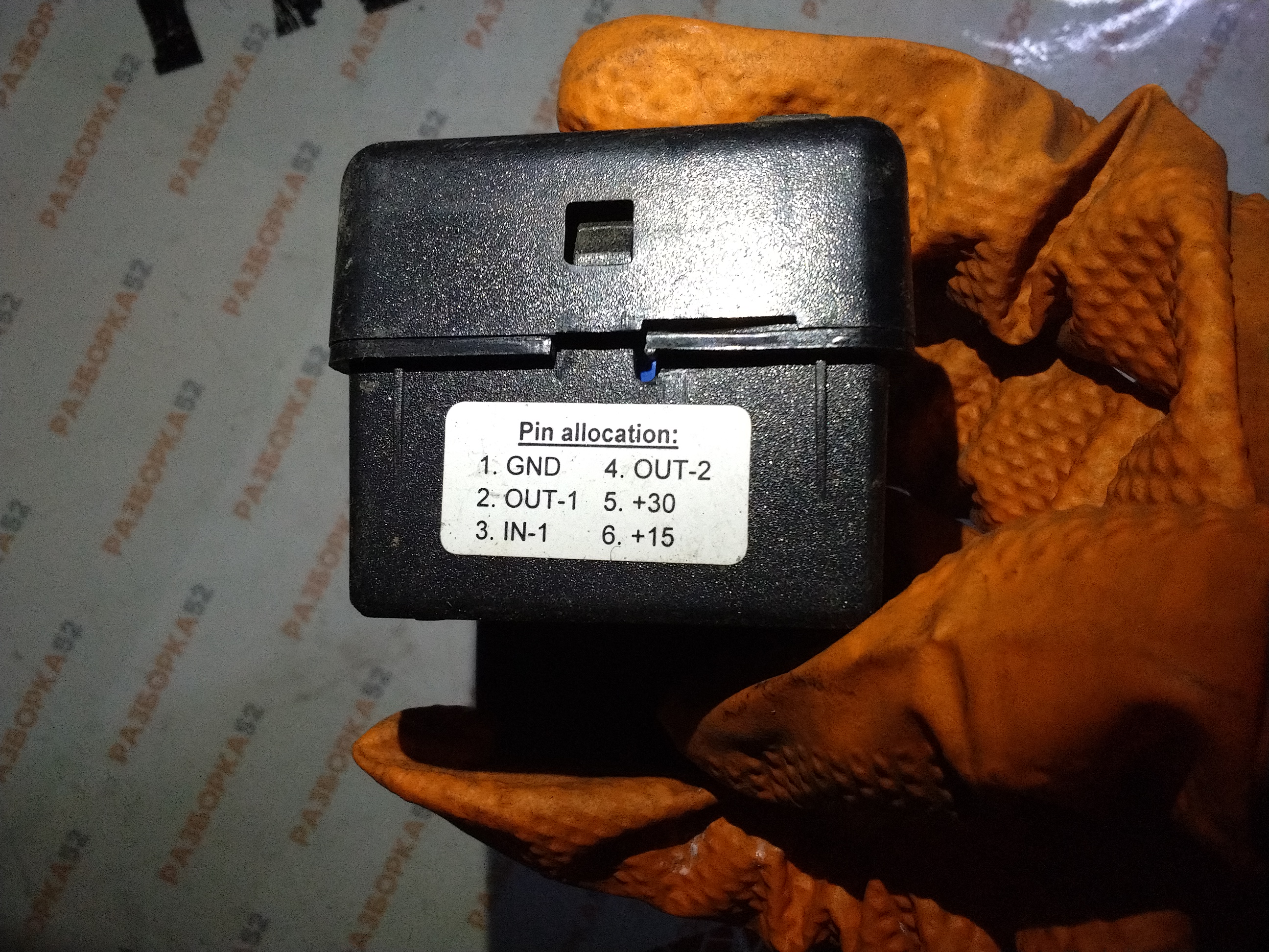 Пульт управления автономкой ВольвоVolvo 2472 99110100 06170021 96160247 96070147 1078468-3 8144365-1