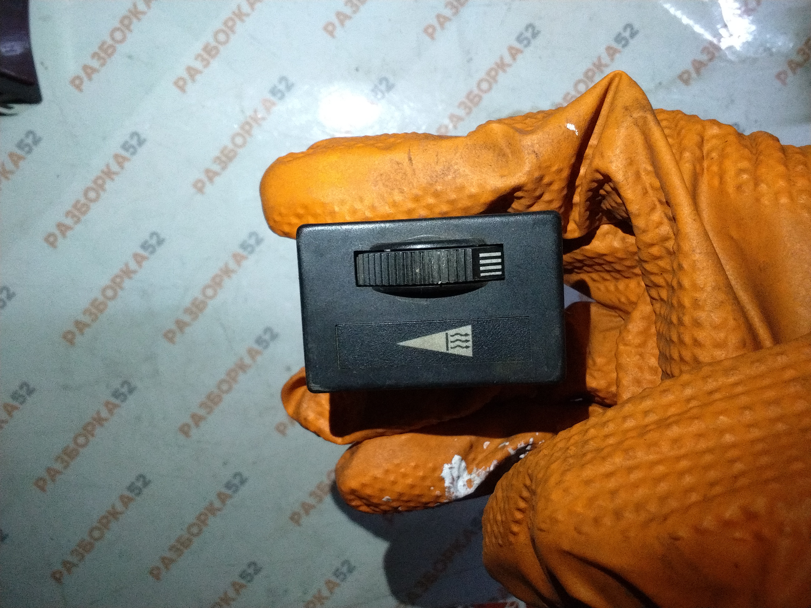 Реостат автономного отопителя Рено Renault 5010235200